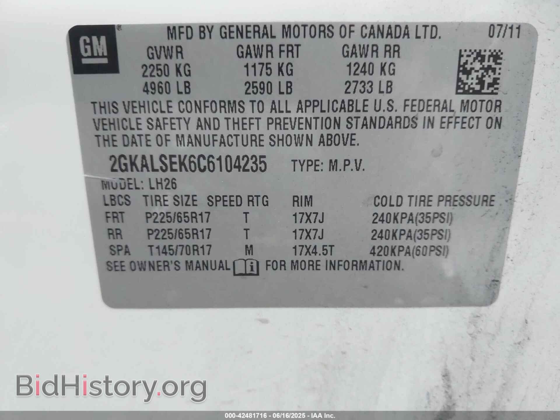 2012 GMC TERRAIN - VIN: 2GKALSEK6C6104235 - Фото 9