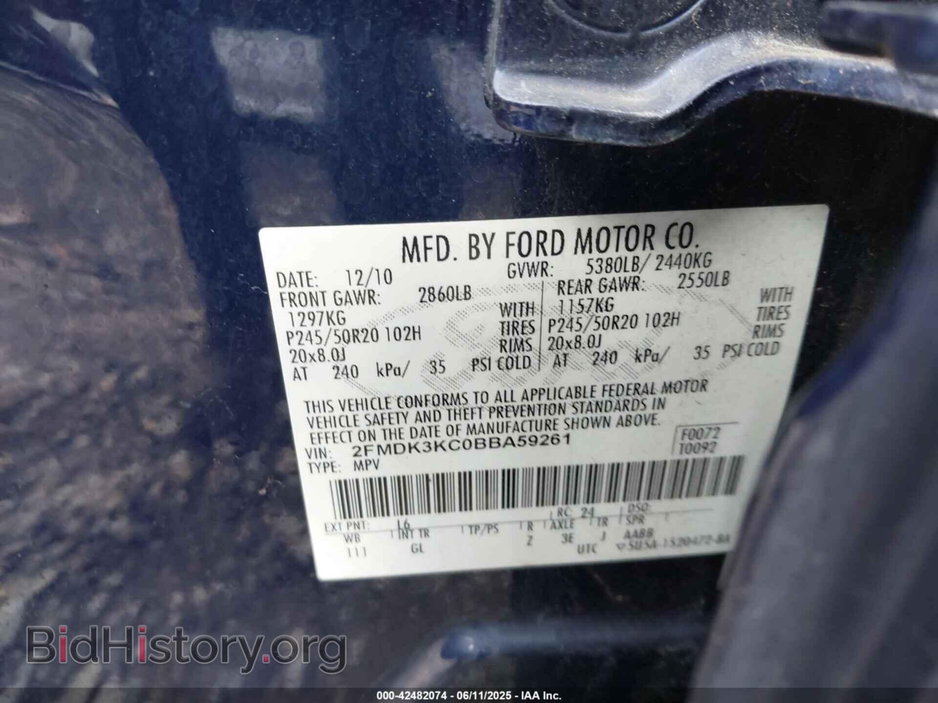 2011 FORD EDGE - VIN: 2FMDK3KC0BBA59261 - Фото 9