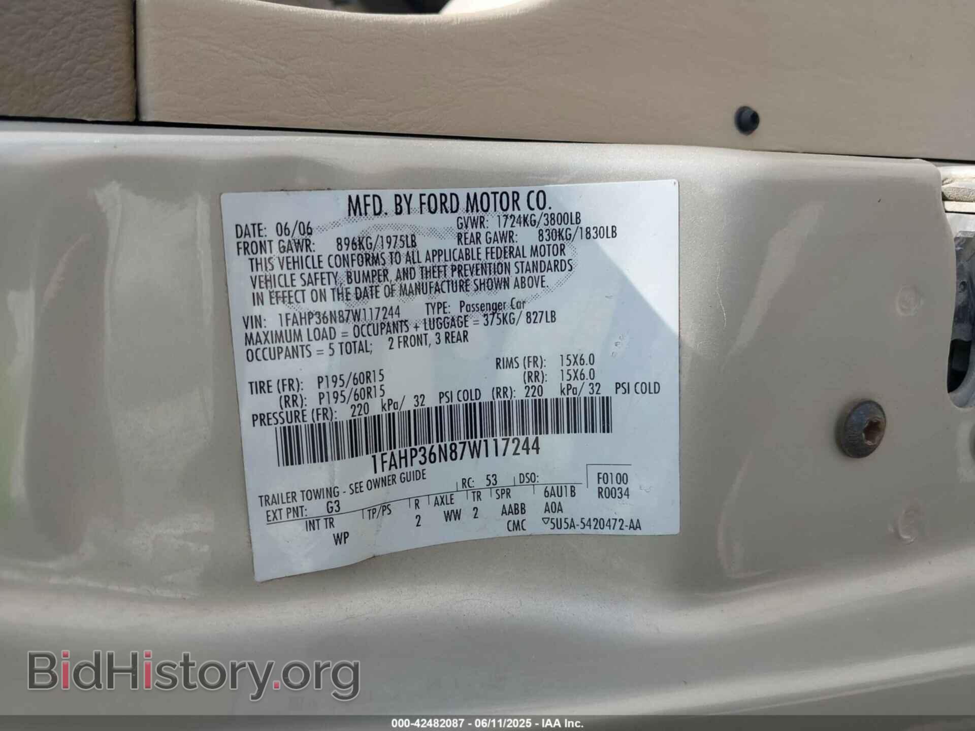 2007 FORD FOCUS - VIN: 1FAHP36N87W117244 - Фото 9