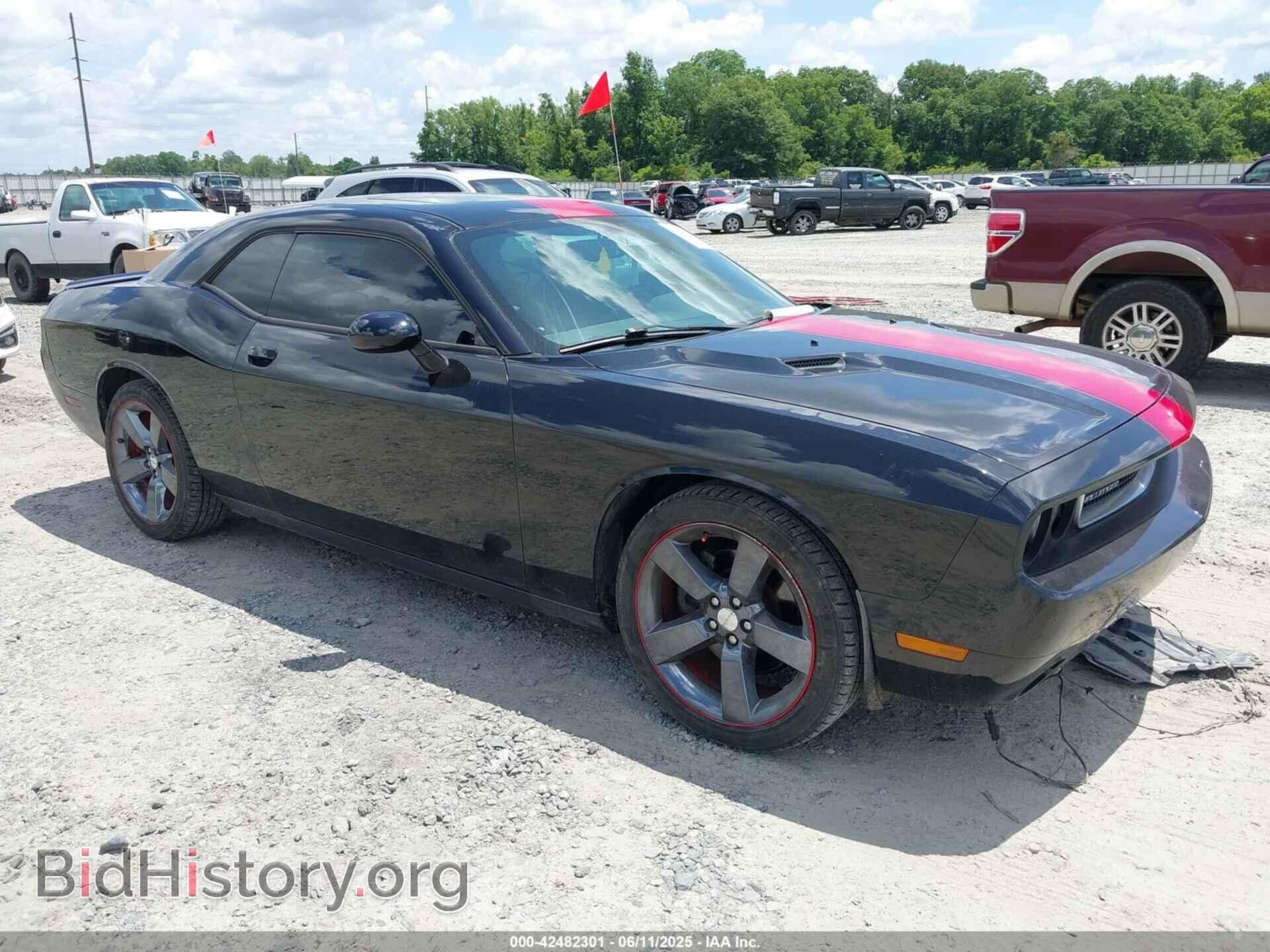 Photo 2C3CDYAG2EH100149 - DODGE CHALLENGER 2014