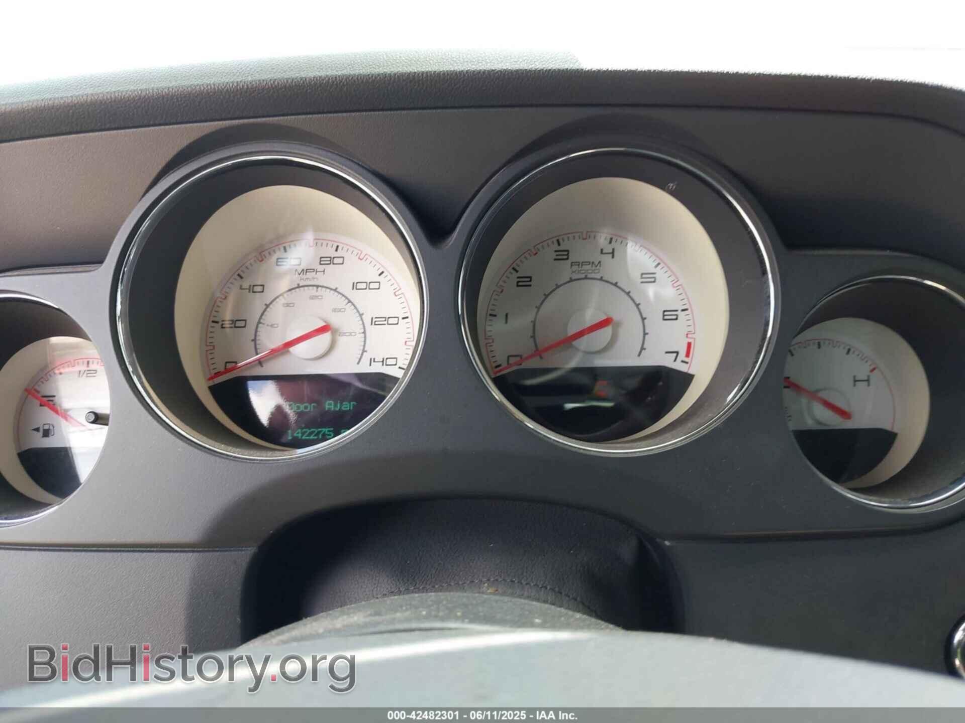 2014 DODGE CHALLENGER - VIN: 2C3CDYAG2EH100149 - Фото 7