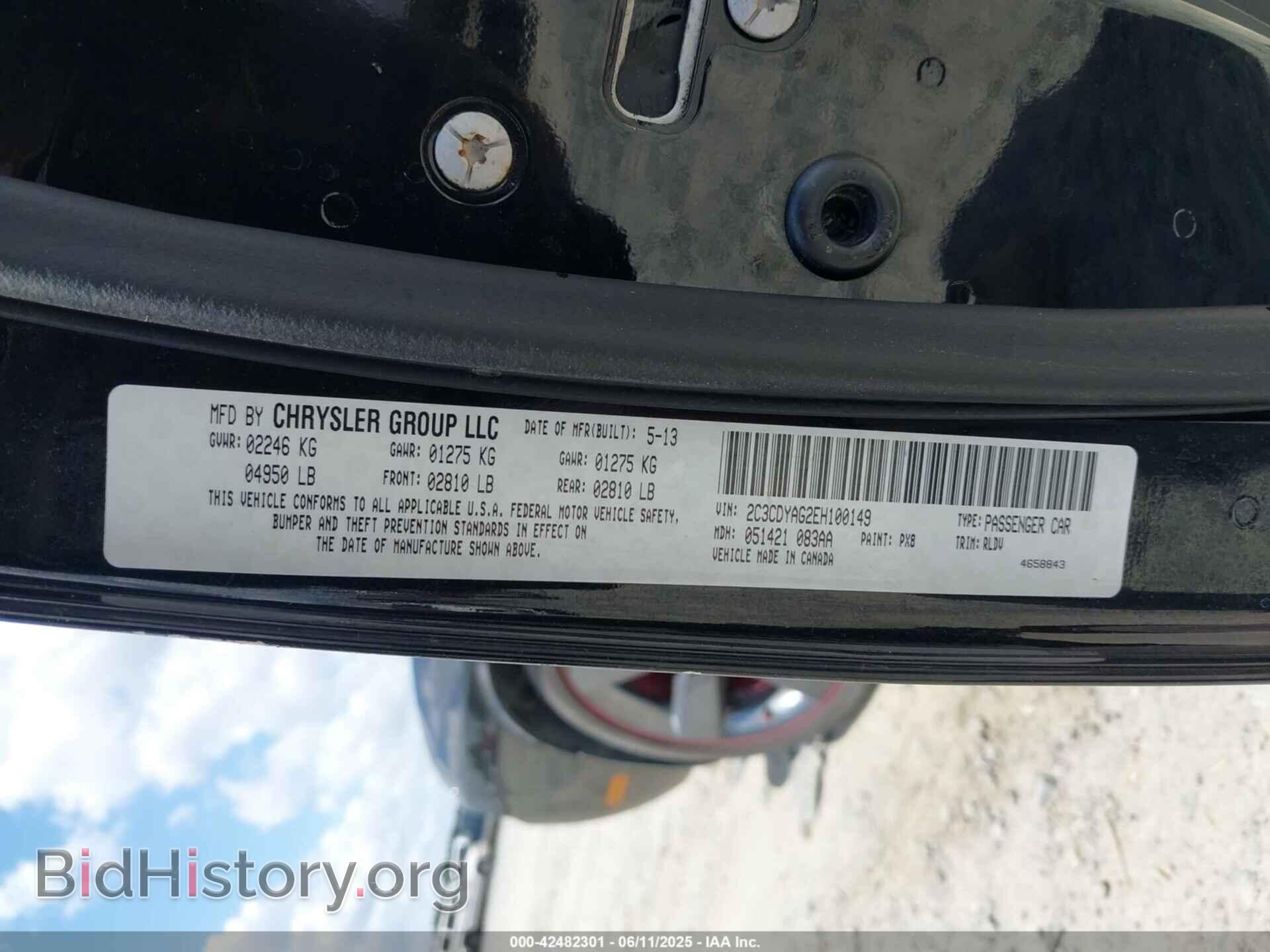 2014 DODGE CHALLENGER - VIN: 2C3CDYAG2EH100149 - Фото 9