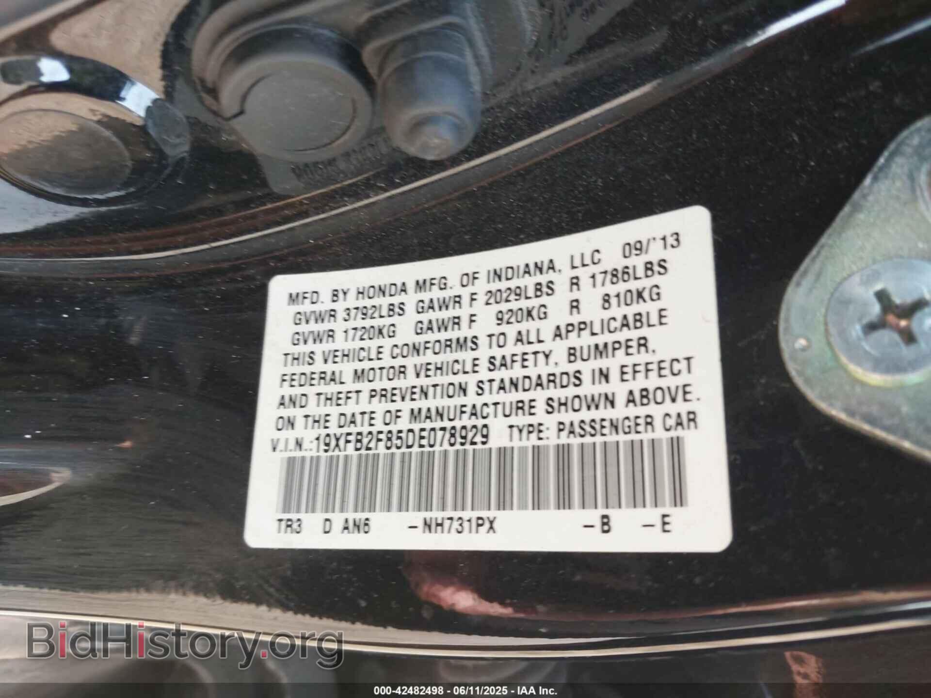 2013 HONDA CIVIC - VIN: 19XFB2F85DE078929 - Фото 9