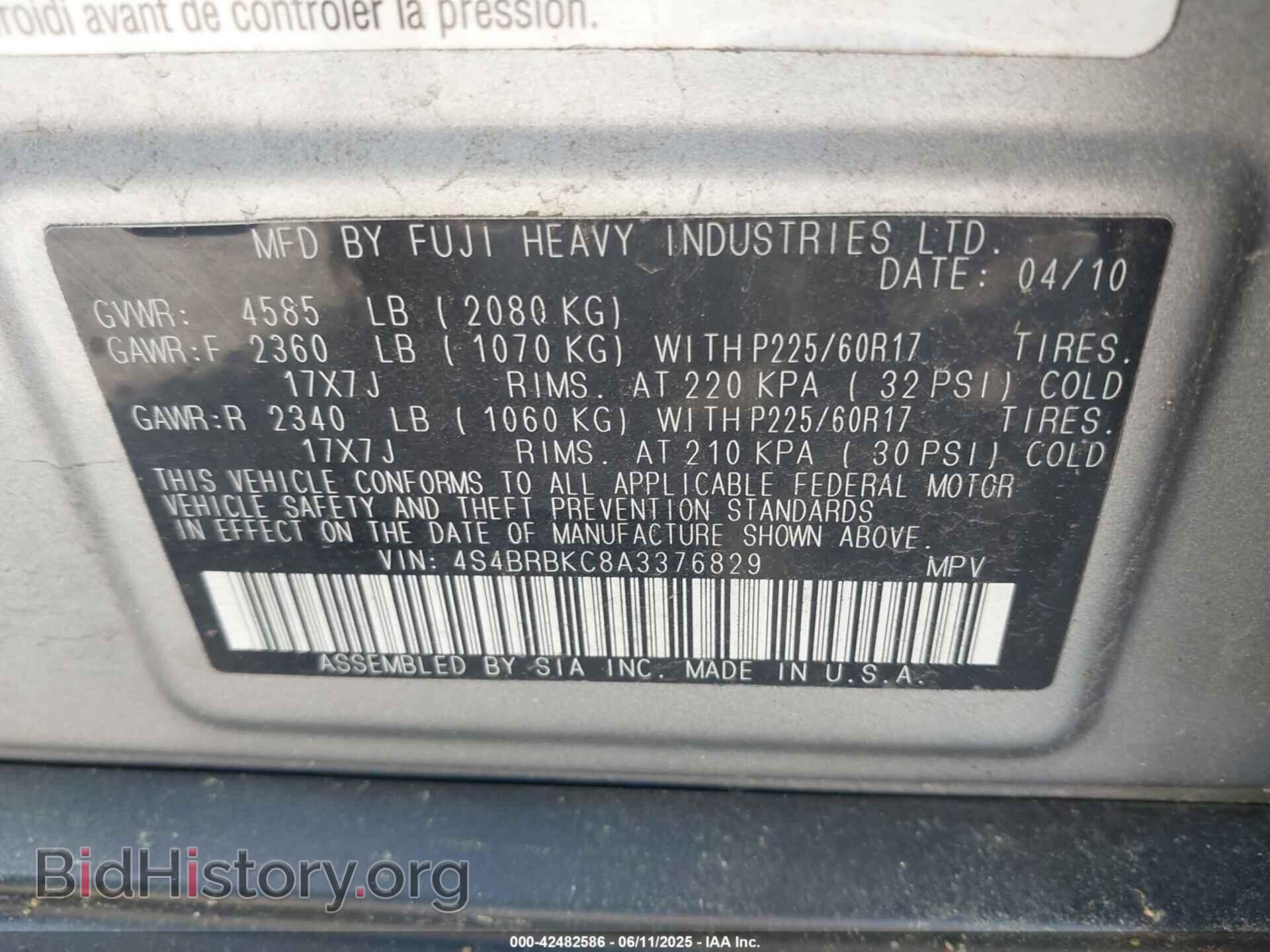 2010 SUBARU OUTBACK - VIN: 4S4BRBKC8A3376829 - Фото 9