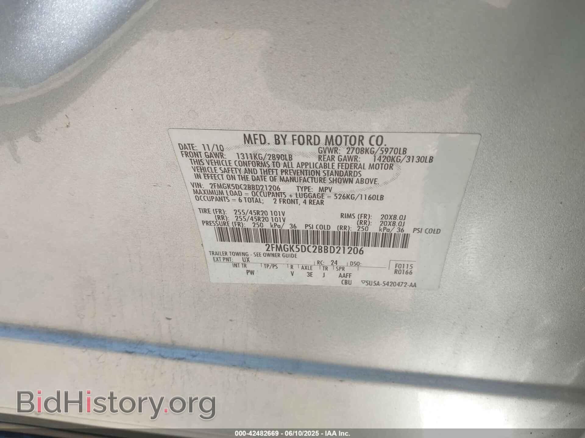 2011 FORD FLEX - VIN: 2FMGK5DC2BBD21206 - Фото 9