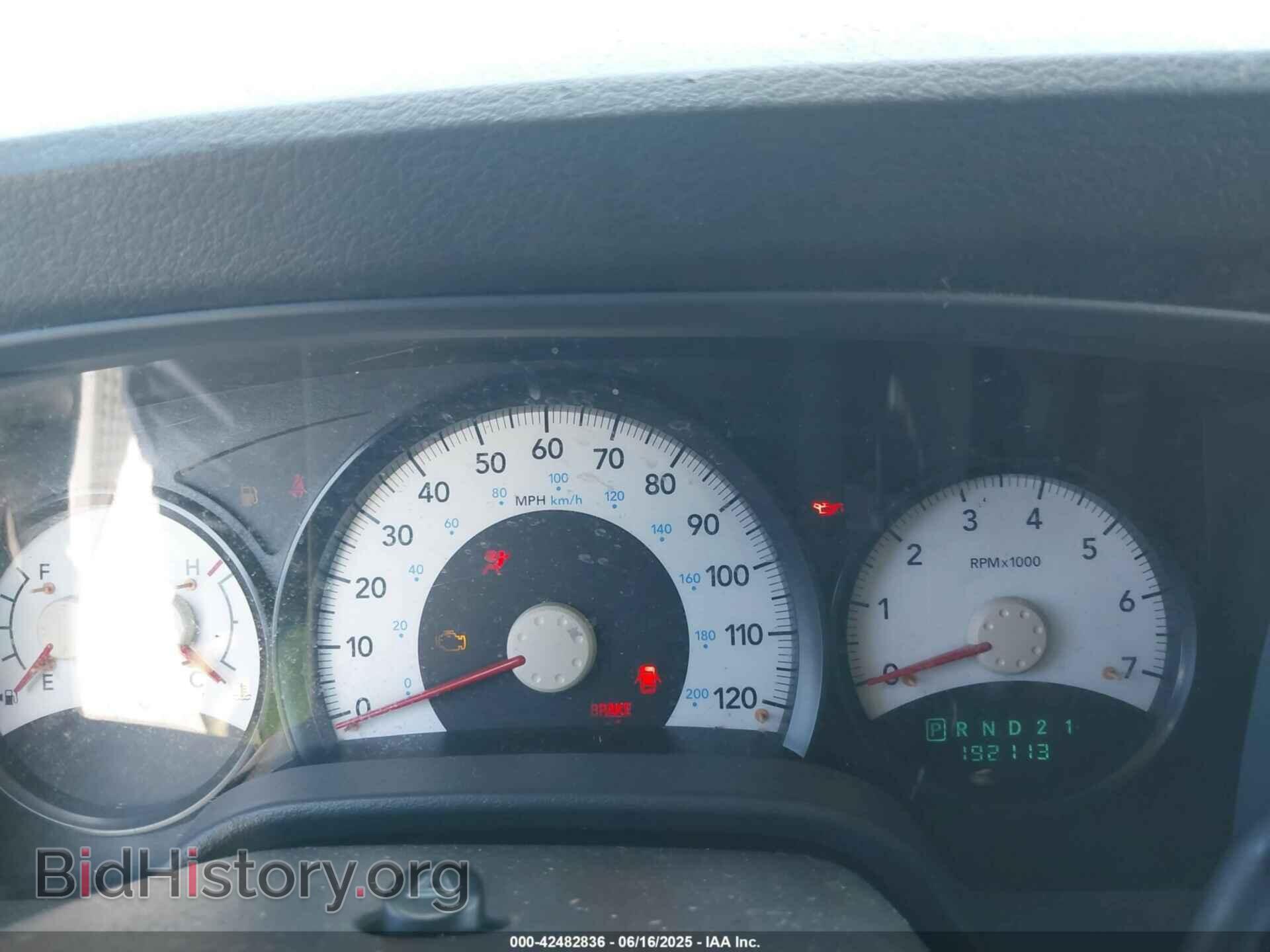2006 DODGE DURANGO - VIN: 1D4HD38K26F117571 - Фото 7