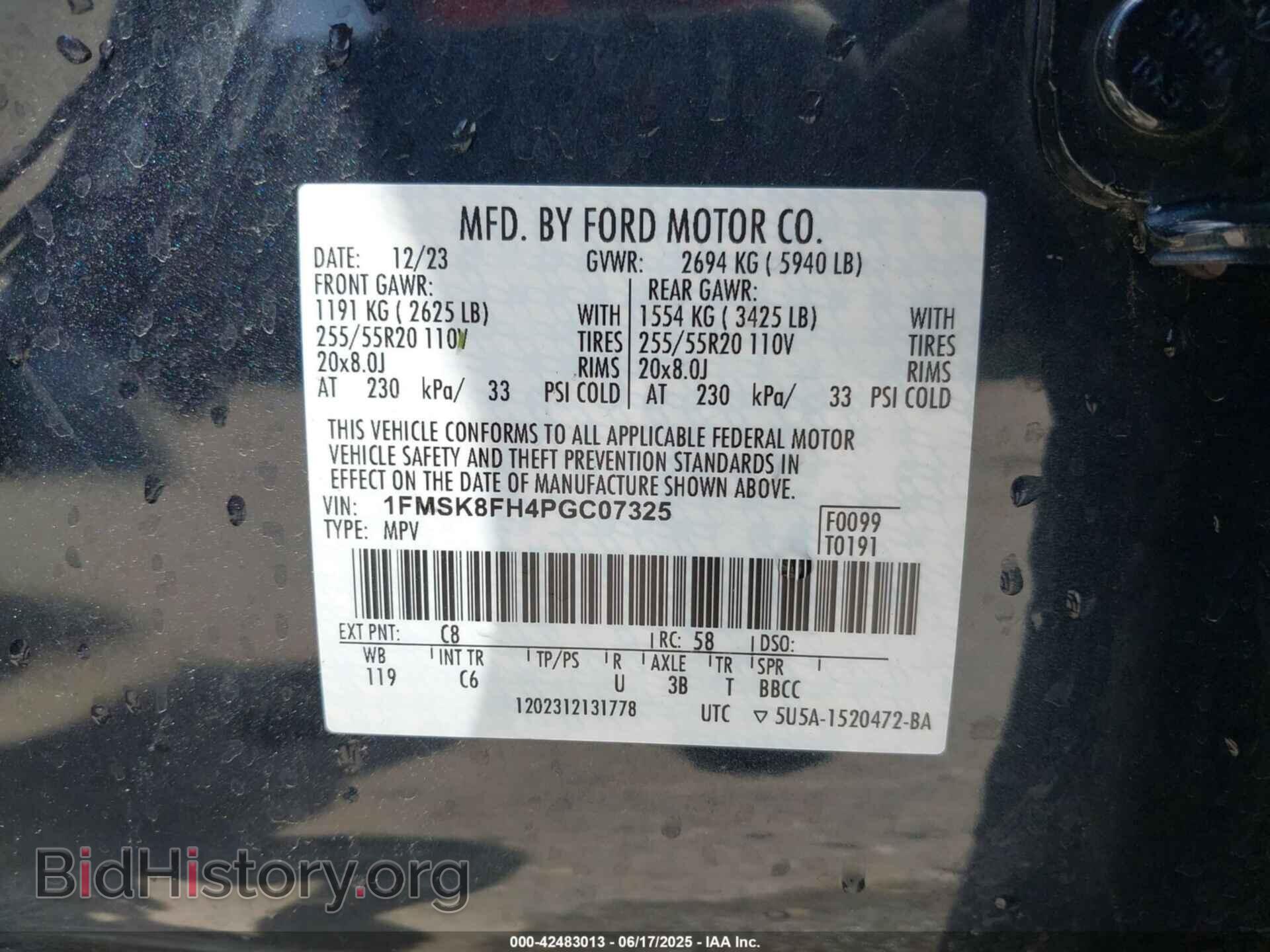 2023 FORD EXPLORER - VIN: 1FMSK8FH4PGC07325 - Фото 9