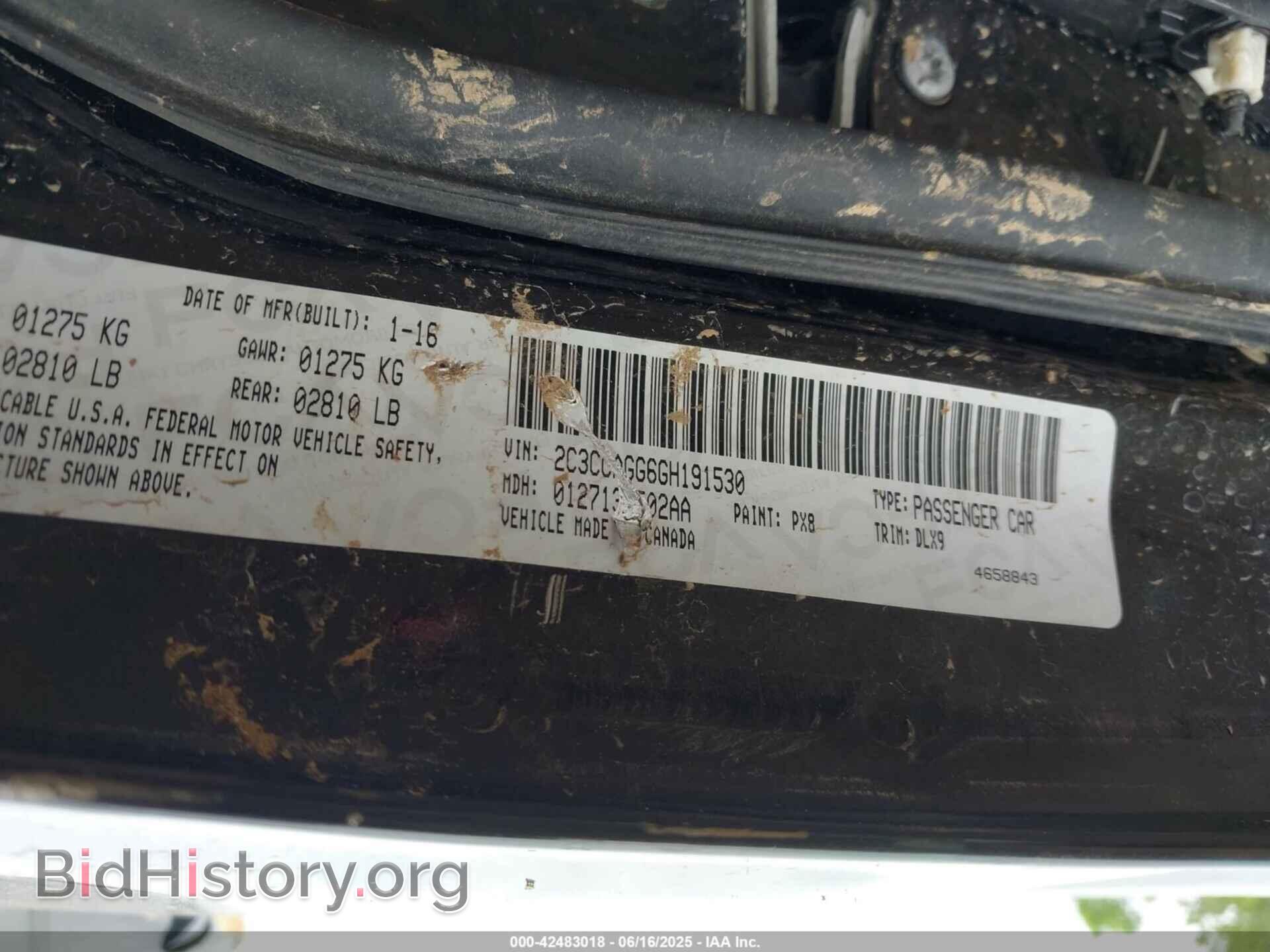 2016 CHRYSLER 300 - VIN: 2C3CCAGG6GH191530 - Фото 9