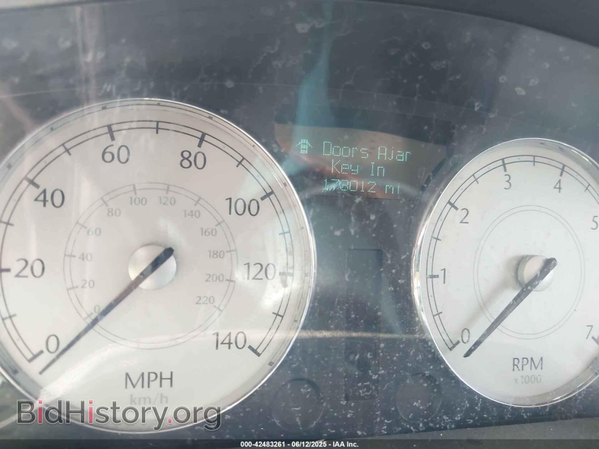 2005 CHRYSLER 300 - VIN: 2C3JA53G45H502055 - Фото 7