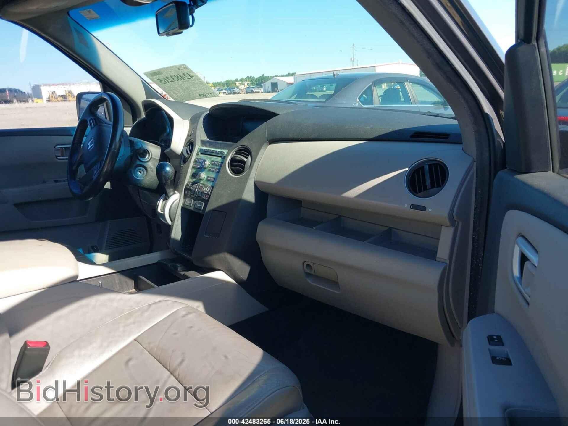 2011 HONDA PILOT - VIN: 5FNYF3H56BB046939 - Фото 5