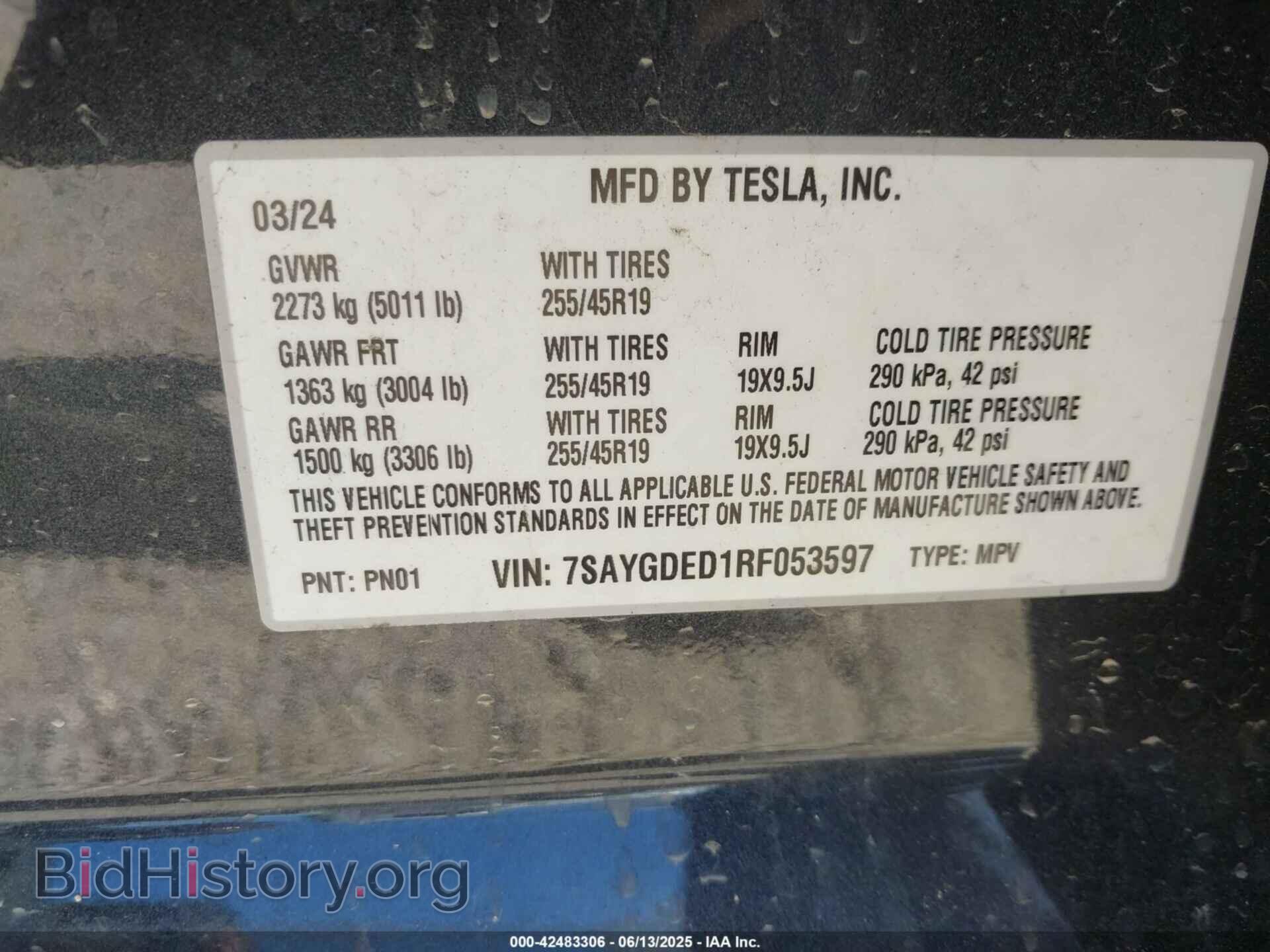 2024 TESLA MODEL Y - VIN: 7SAYGDED1RF053597 - Фото 9