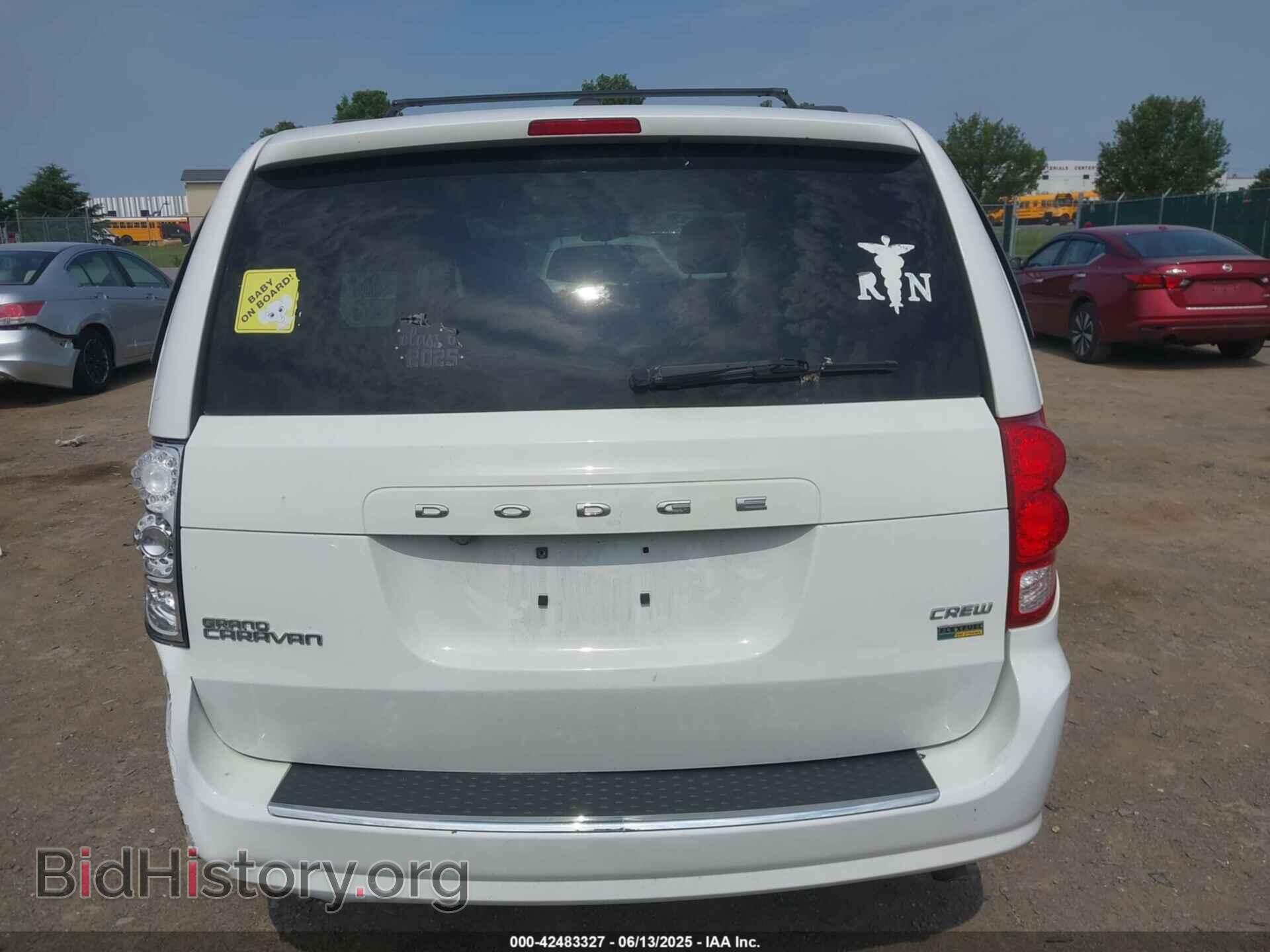 2017 DODGE GRAND CARAVAN - VIN: 2C4RDGDG8HR741722 - Фото 16