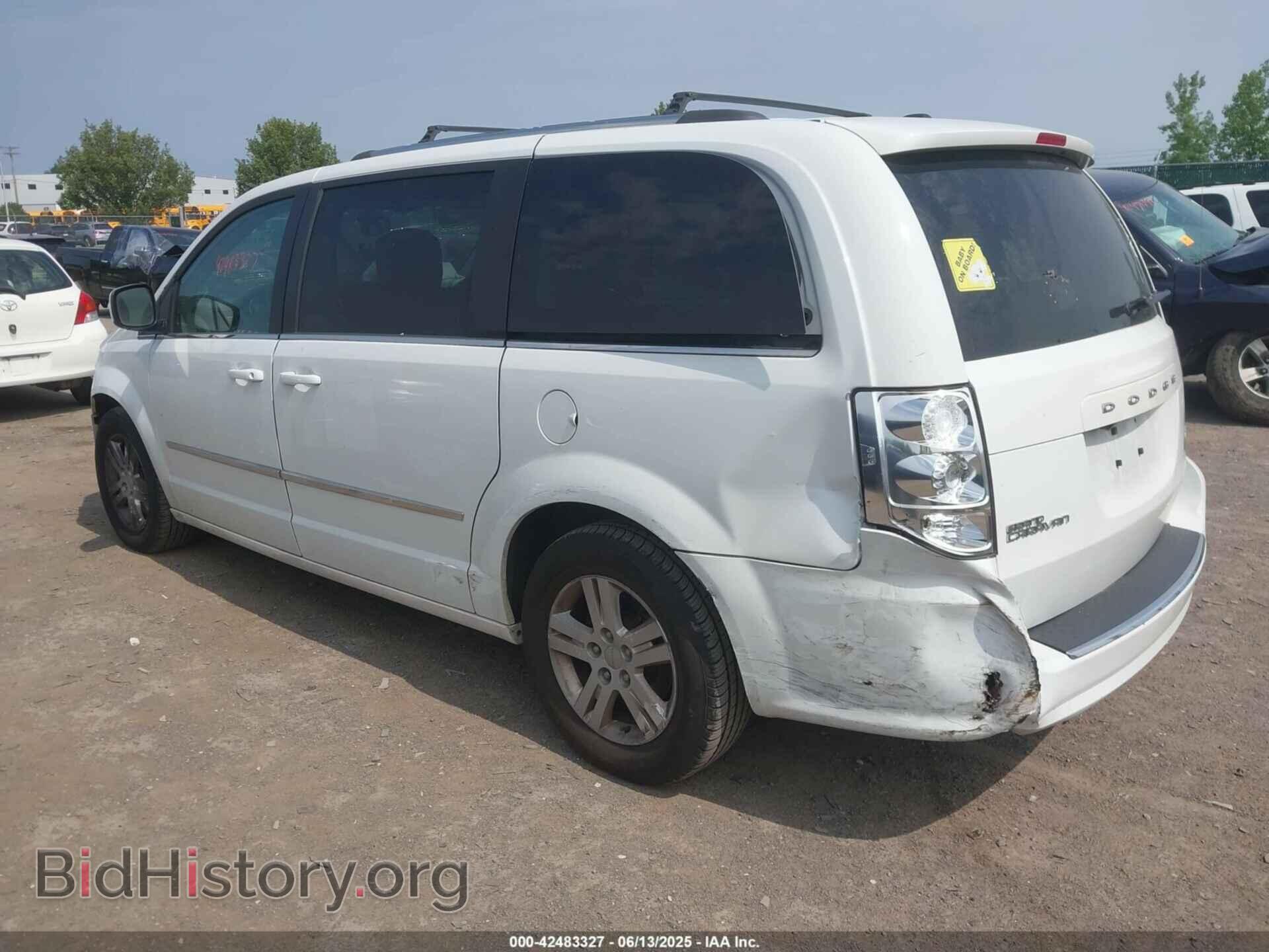 2017 DODGE GRAND CARAVAN - VIN: 2C4RDGDG8HR741722 - Фото 3