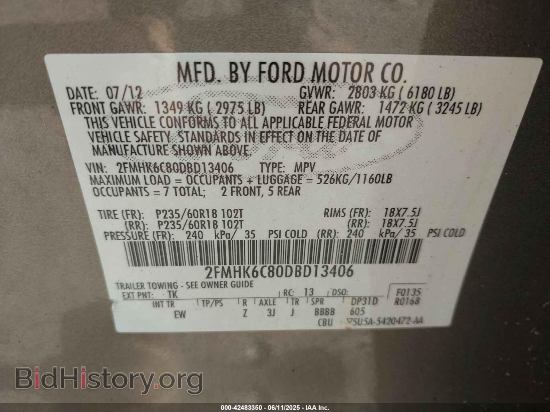 2013 FORD FLEX - VIN: 2FMHK6C80DBD13406 - Фото 9