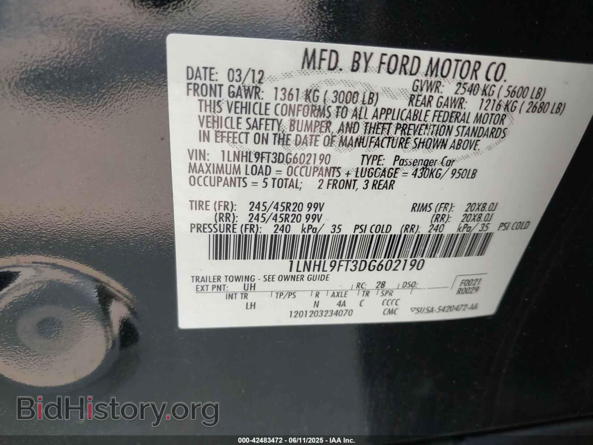 2013 LINCOLN MKS - VIN: 1LNHL9FT3DG602190 - Фото 9