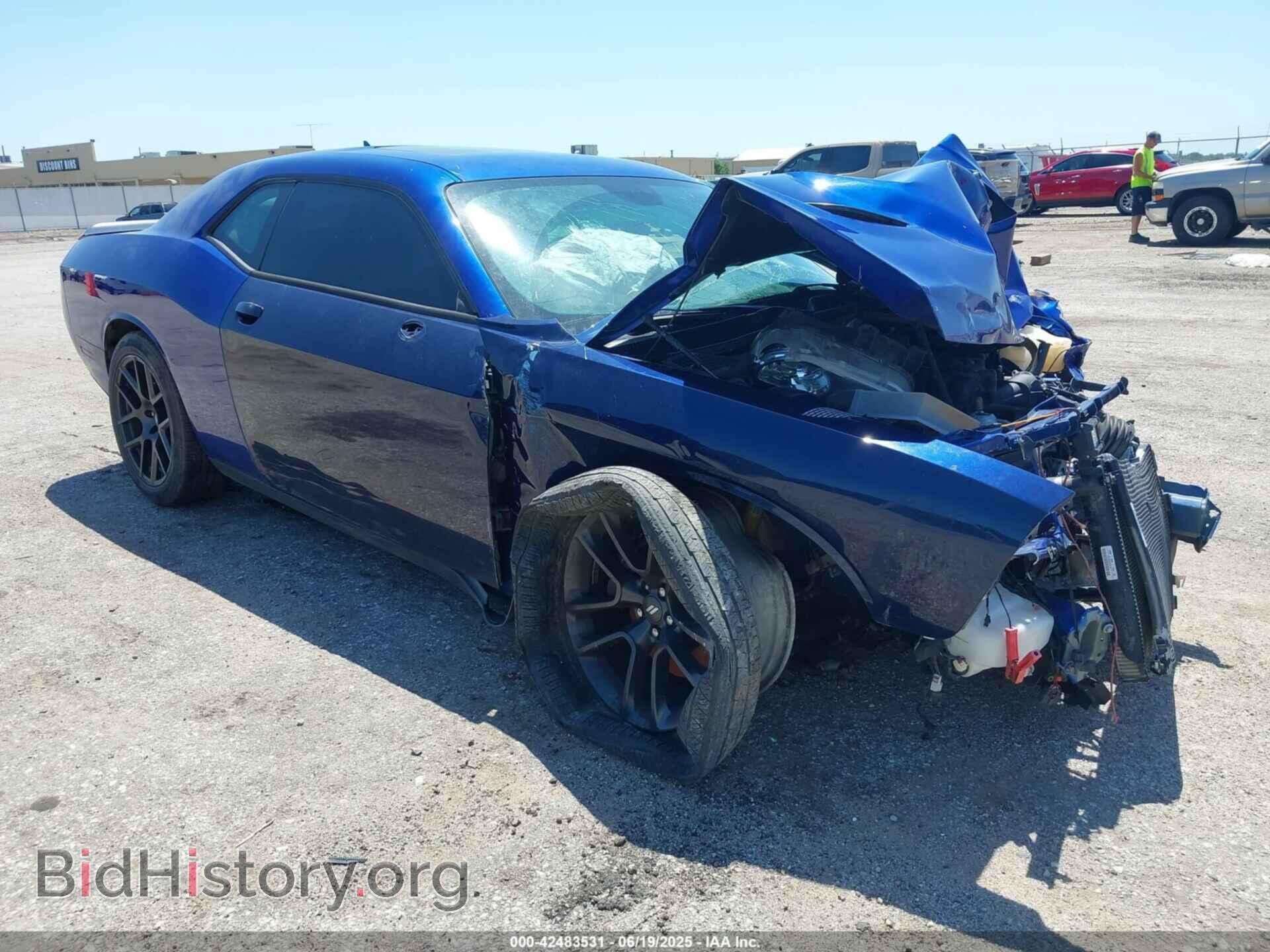 Photo 2C3CDZFJ7MH502712 - DODGE CHALLENGER 2021