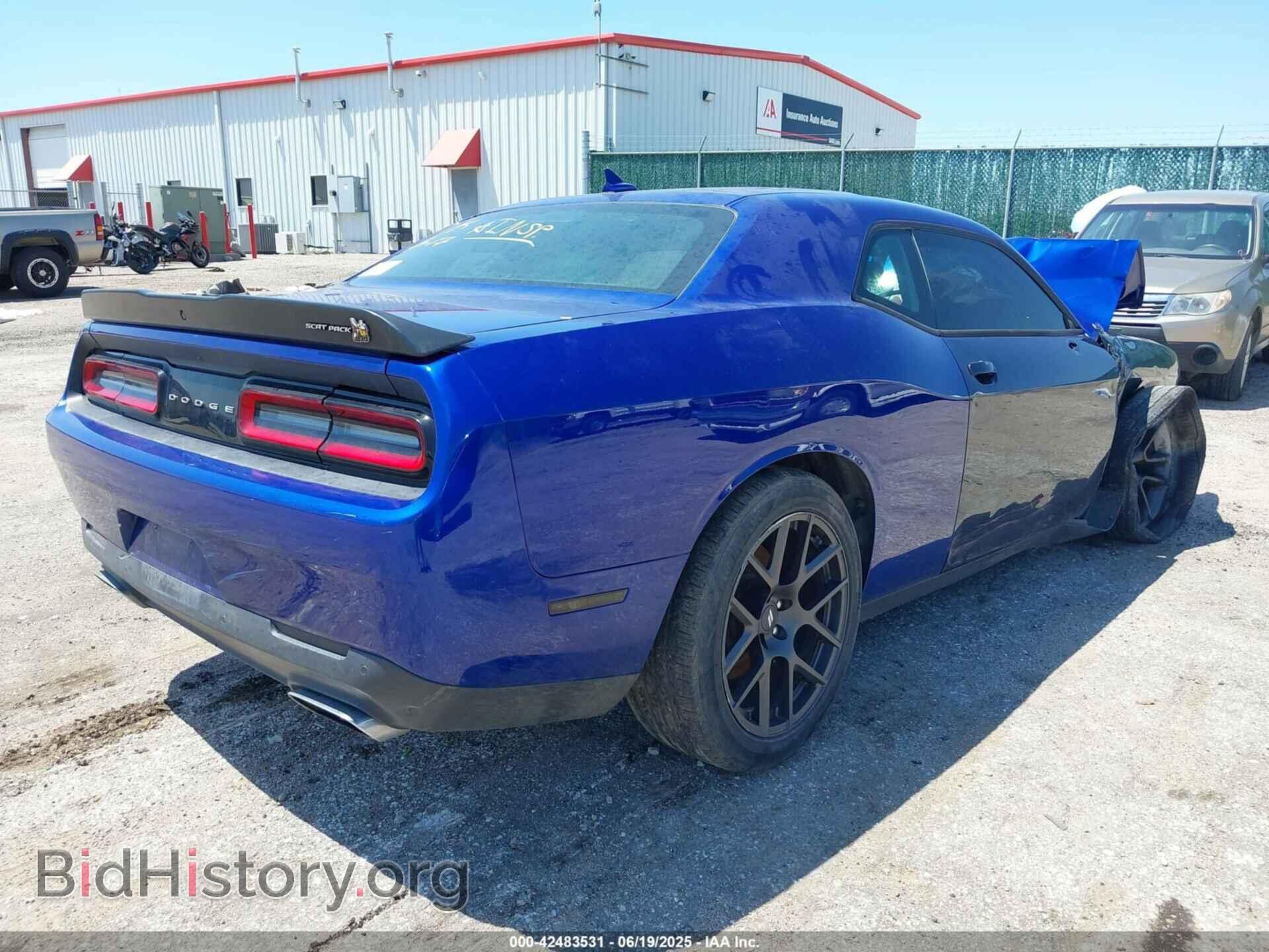 2021 DODGE CHALLENGER - VIN: 2C3CDZFJ7MH502712 - Photo 4
