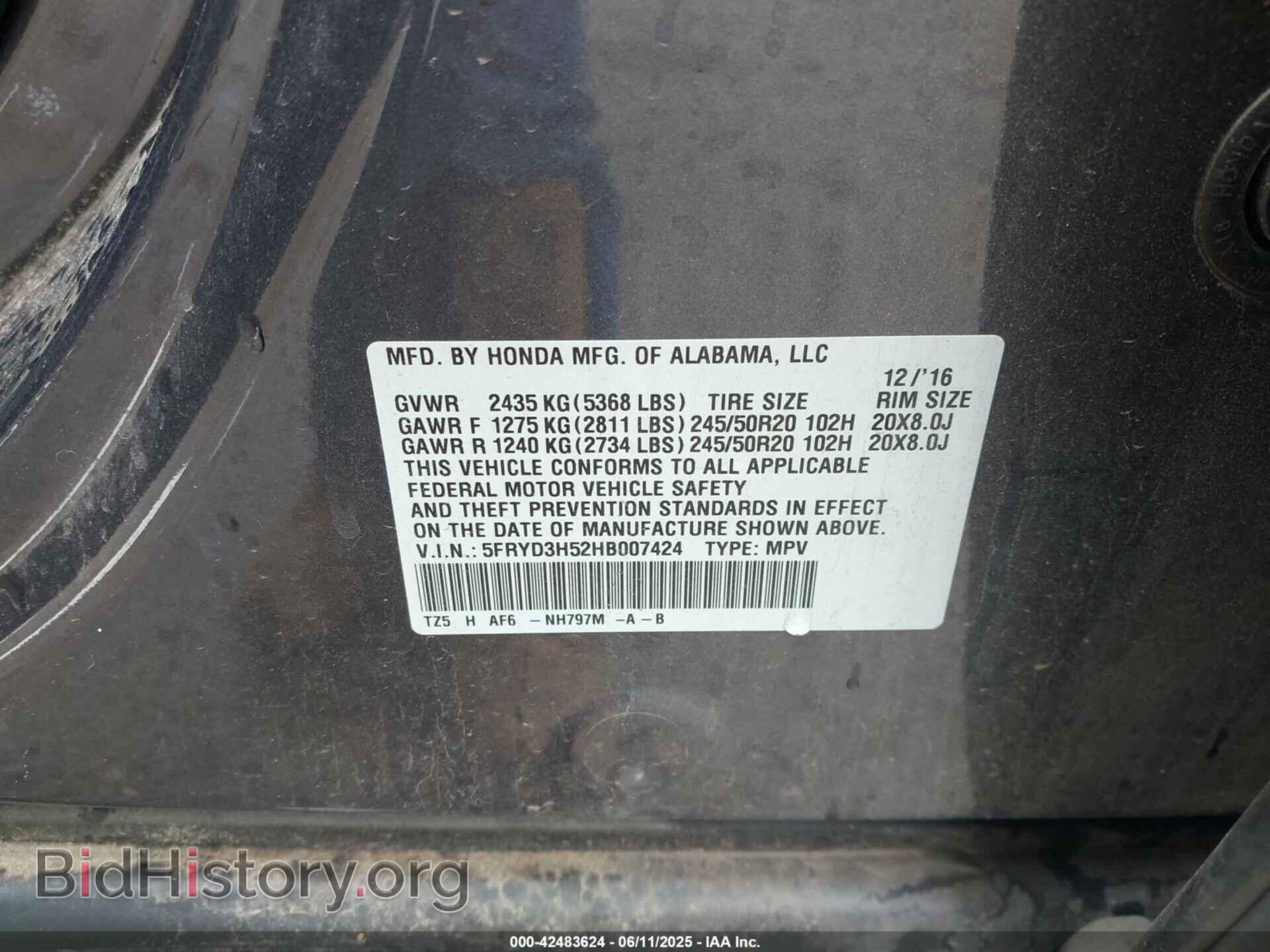 2017 ACURA MDX - VIN: 5FRYD3H52HB007424 - Фото 9