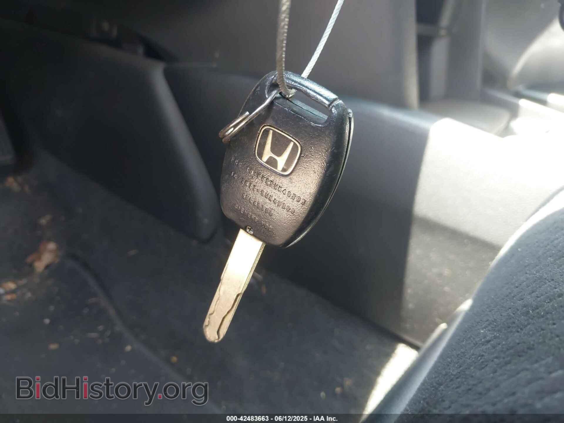 2012 HONDA ACCORD - VIN: 1HGCP2F77CA117664 - Фото 11