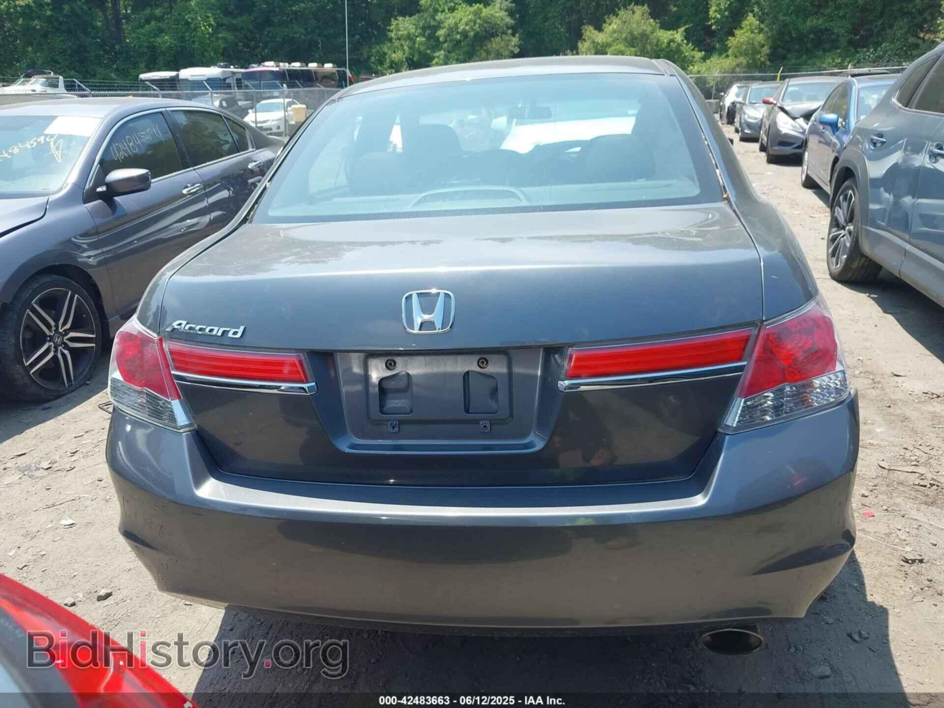 2012 HONDA ACCORD - VIN: 1HGCP2F77CA117664 - Фото 16