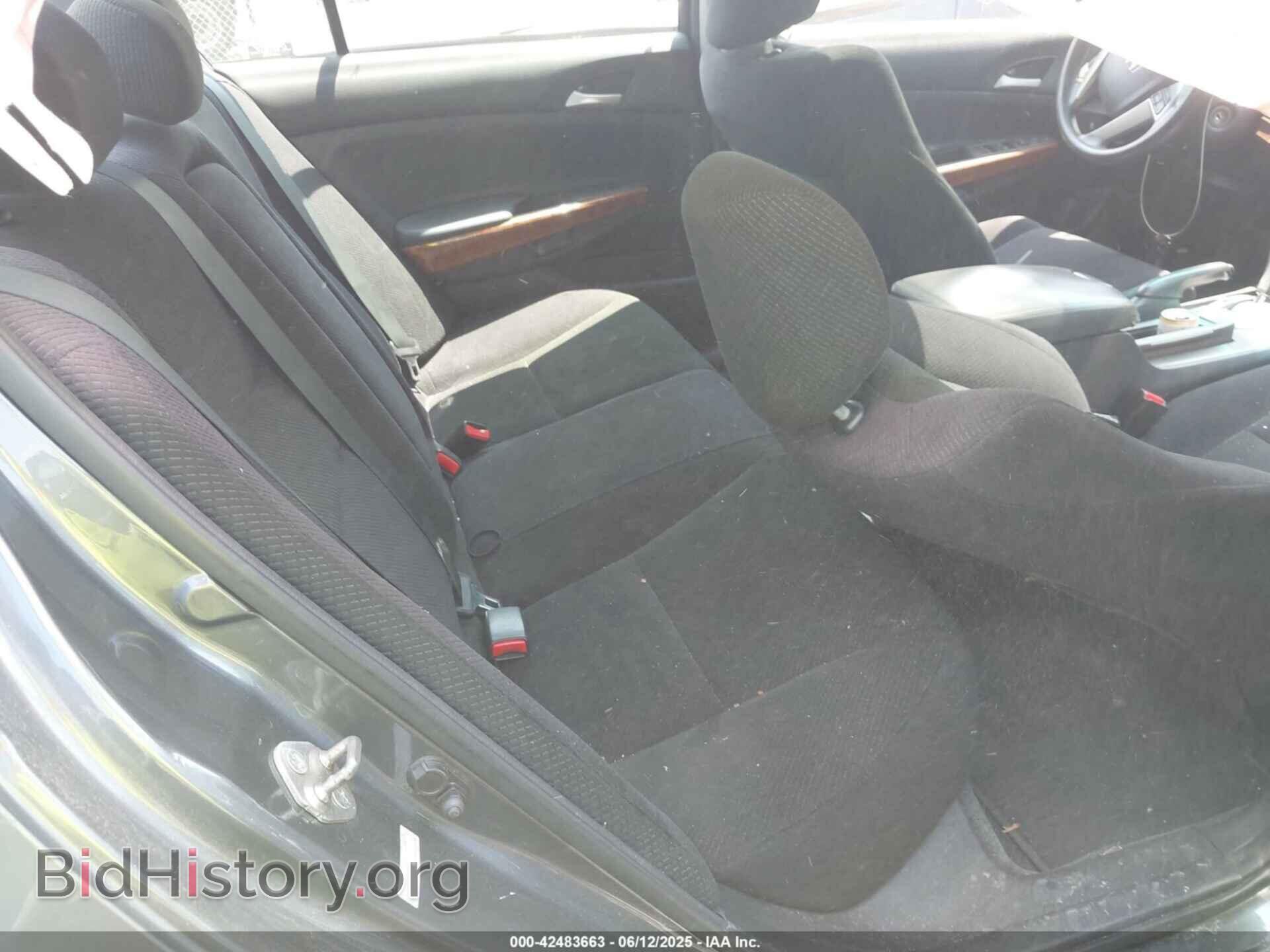 2012 HONDA ACCORD - VIN: 1HGCP2F77CA117664 - Фото 8