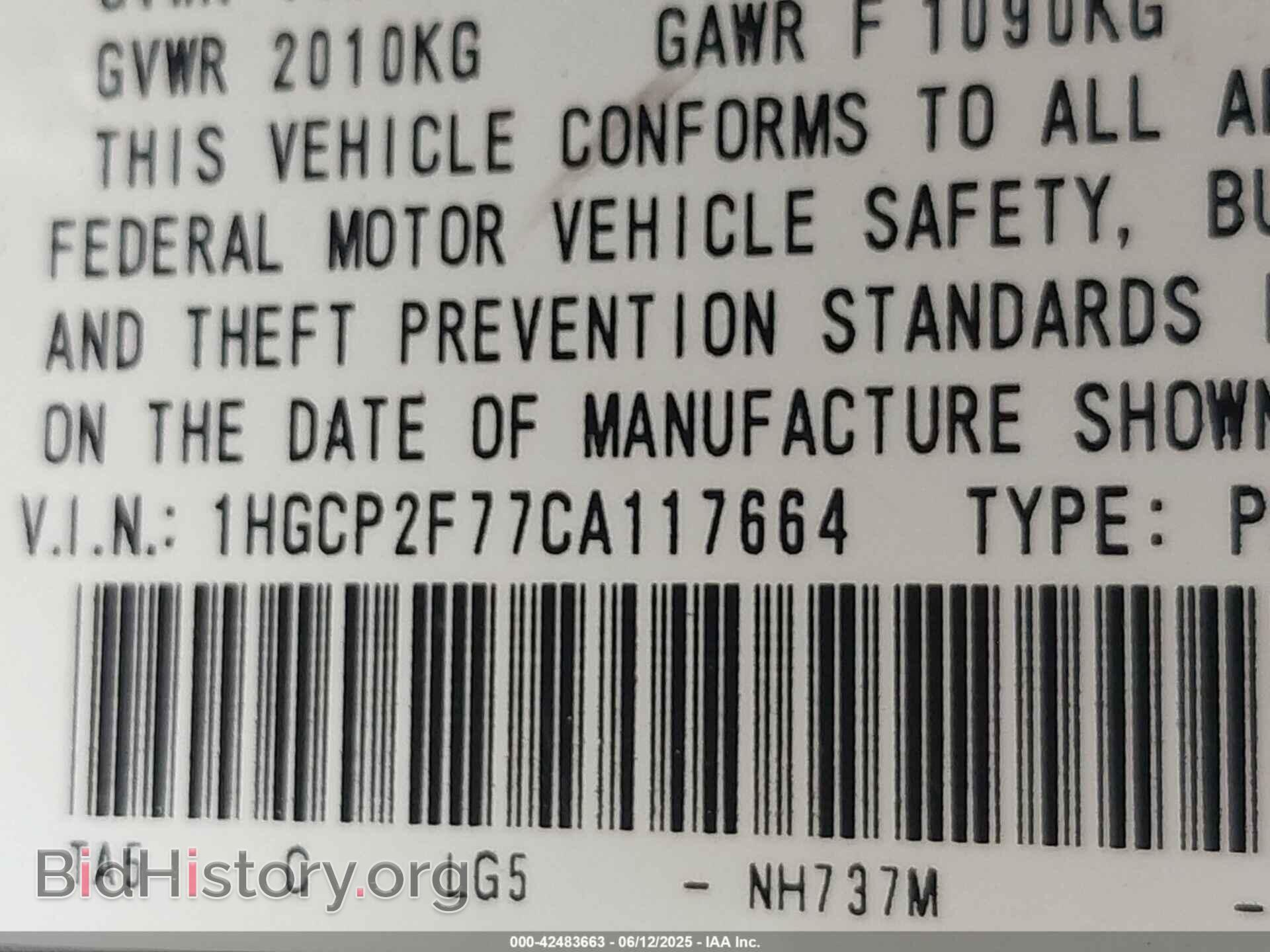 2012 HONDA ACCORD - VIN: 1HGCP2F77CA117664 - Фото 9