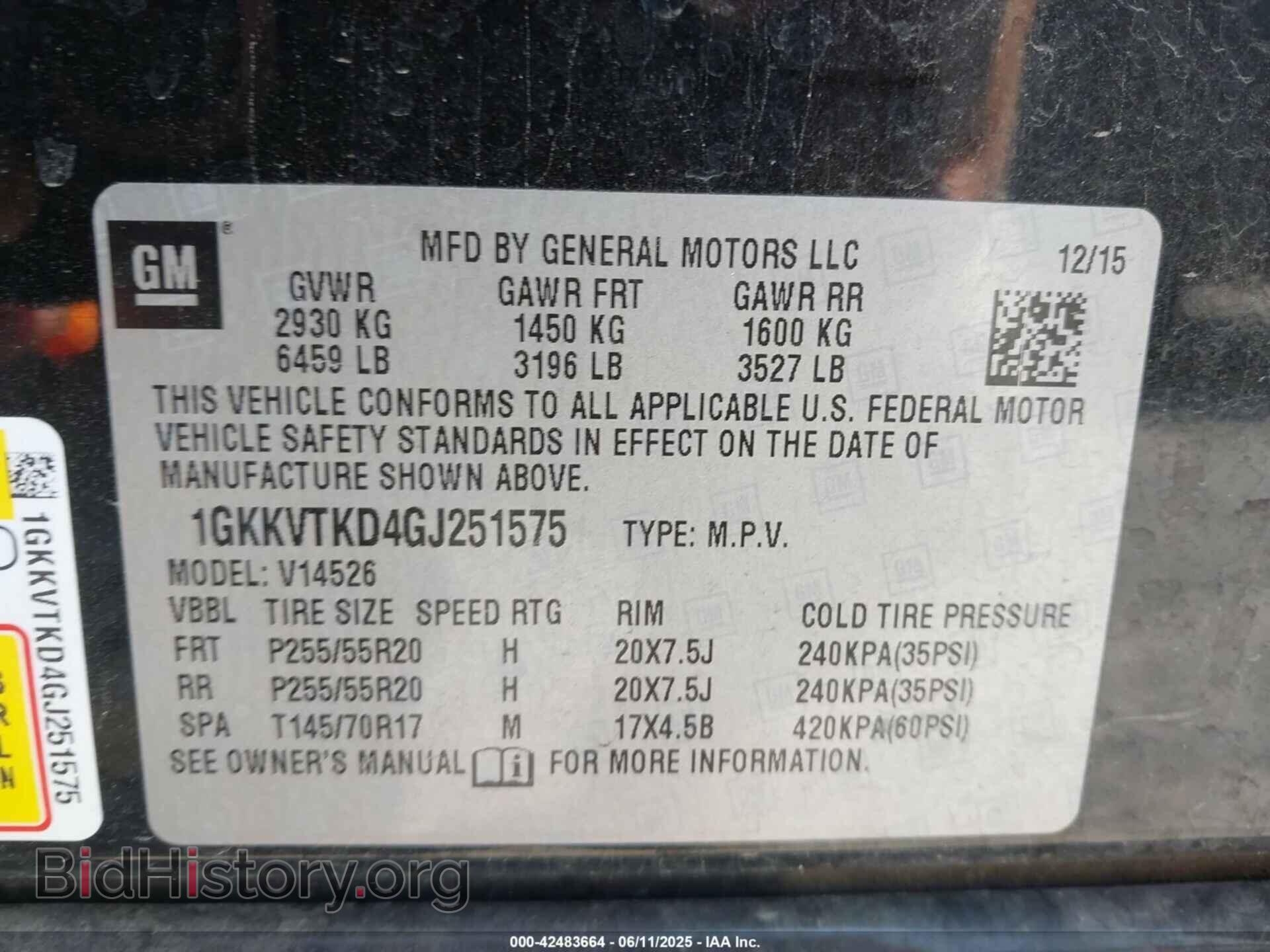2016 GMC ACADIA - VIN: 1GKKVTKD4GJ251575 - Фото 9