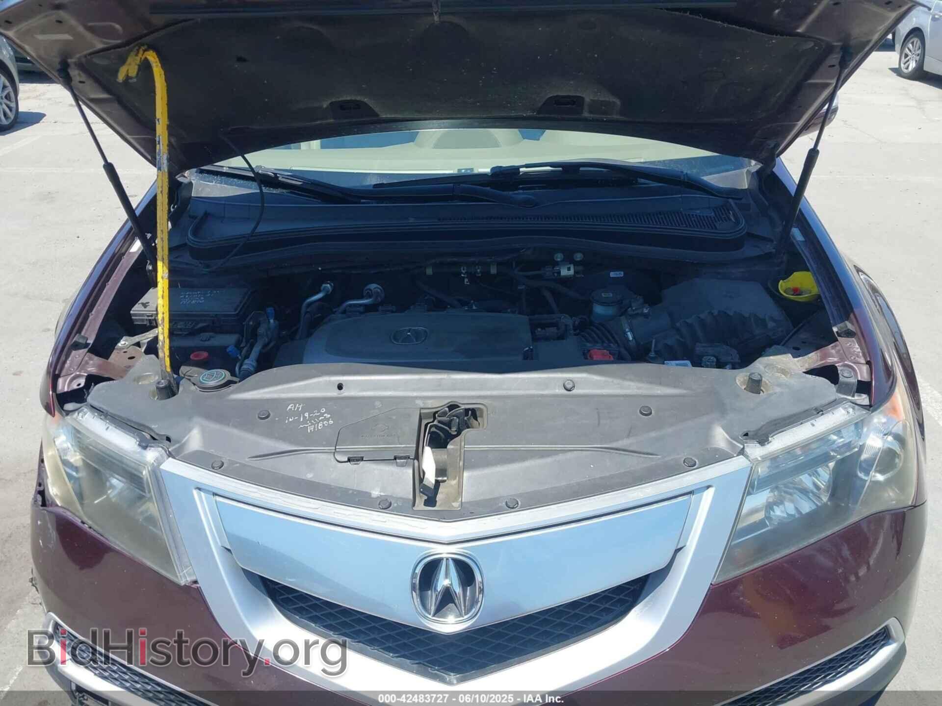 2011 ACURA MDX - VIN: 2HNYD2H68BH527062 - Фото 10
