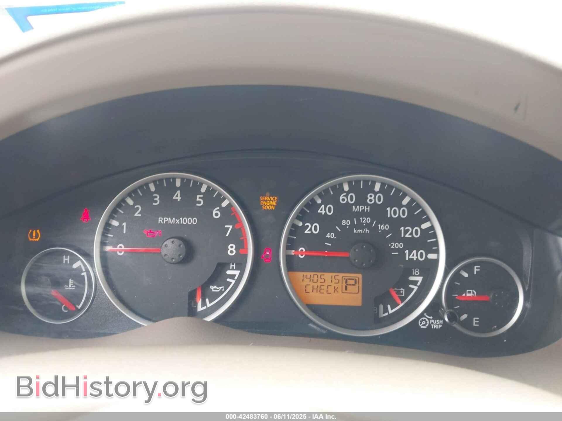 2011 NISSAN PATHFINDER - VIN: 5N1AR1NNXBC603376 - Фото 7