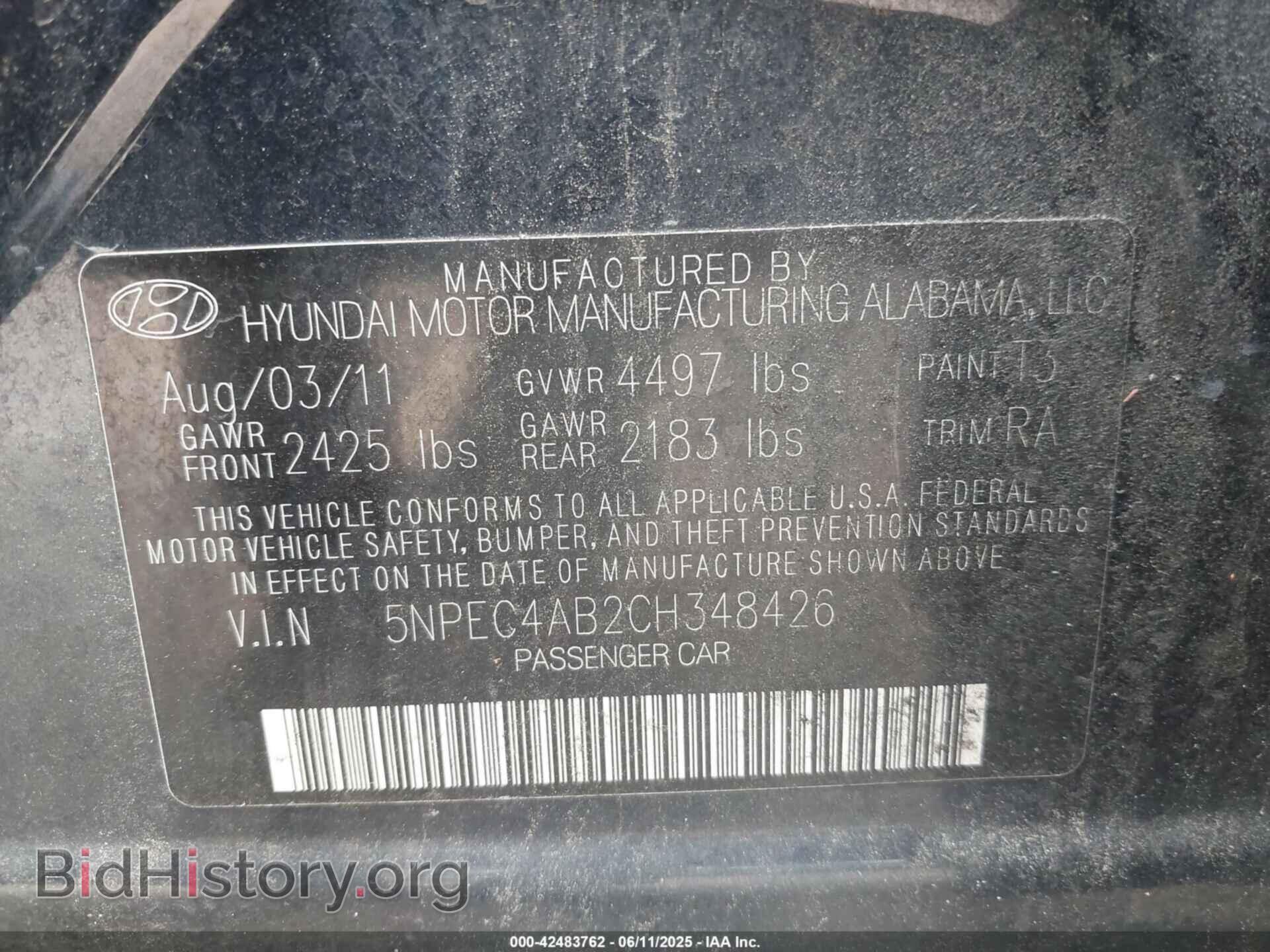 2012 HYUNDAI SONATA - VIN: 5NPEC4AB2CH348426 - Фото 9
