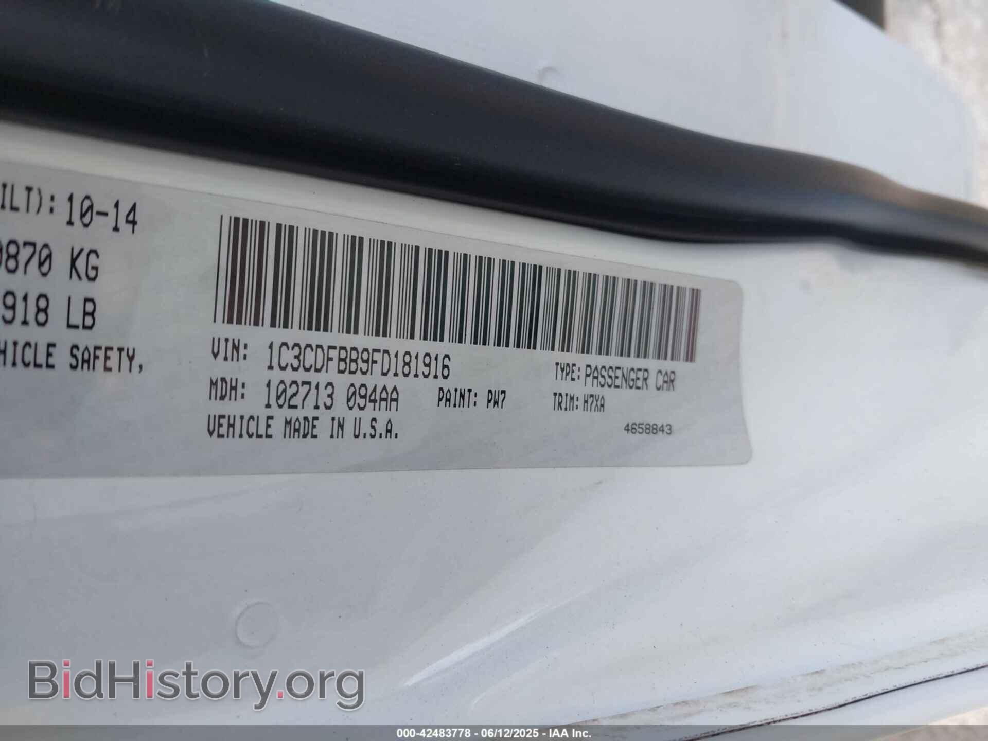 2015 DODGE DART - VIN: 1C3CDFBB9FD181916 - Фото 9