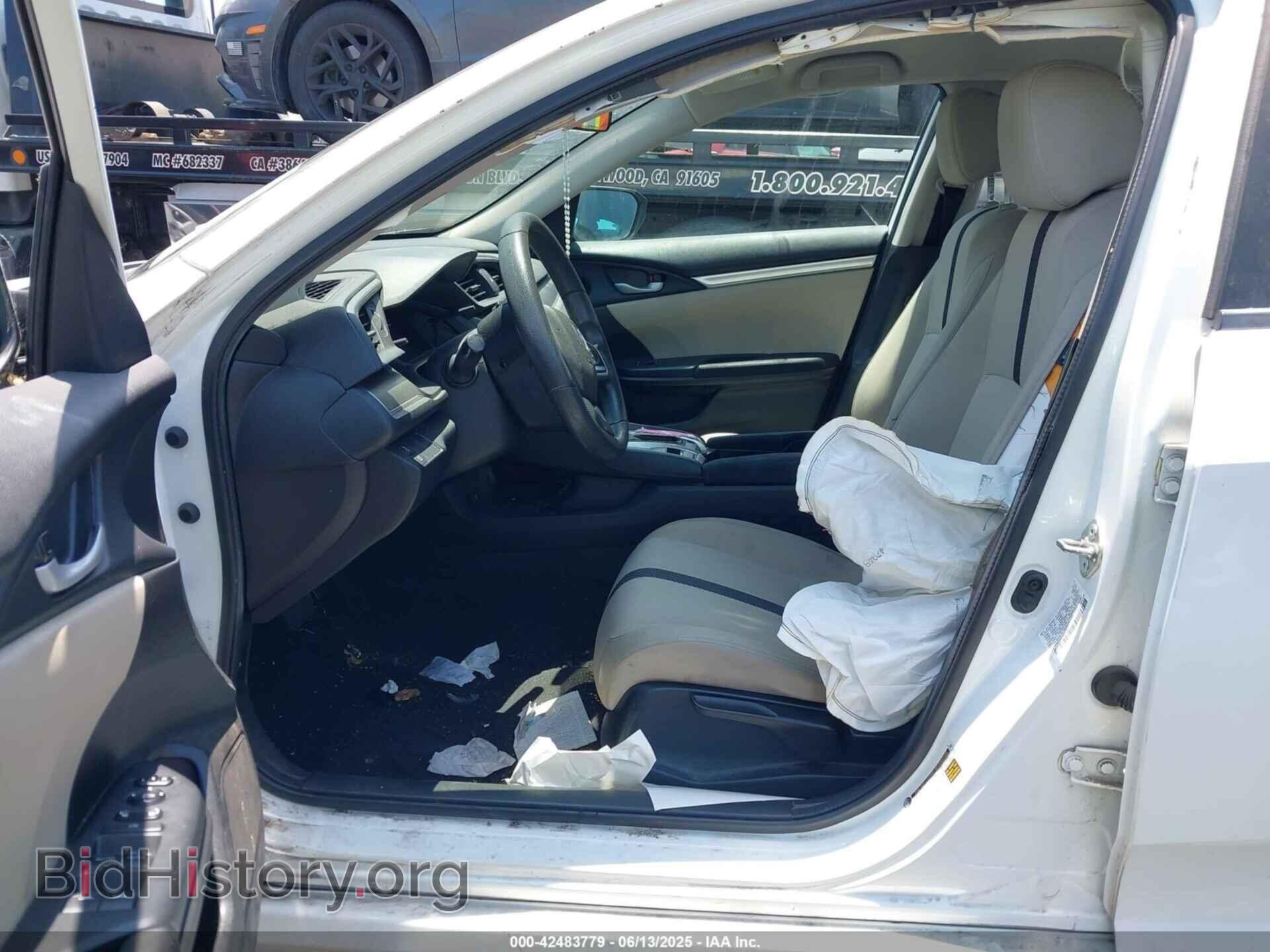 2016 HONDA CIVIC - VIN: 2HGFC2F53GH562191 - Фото 5
