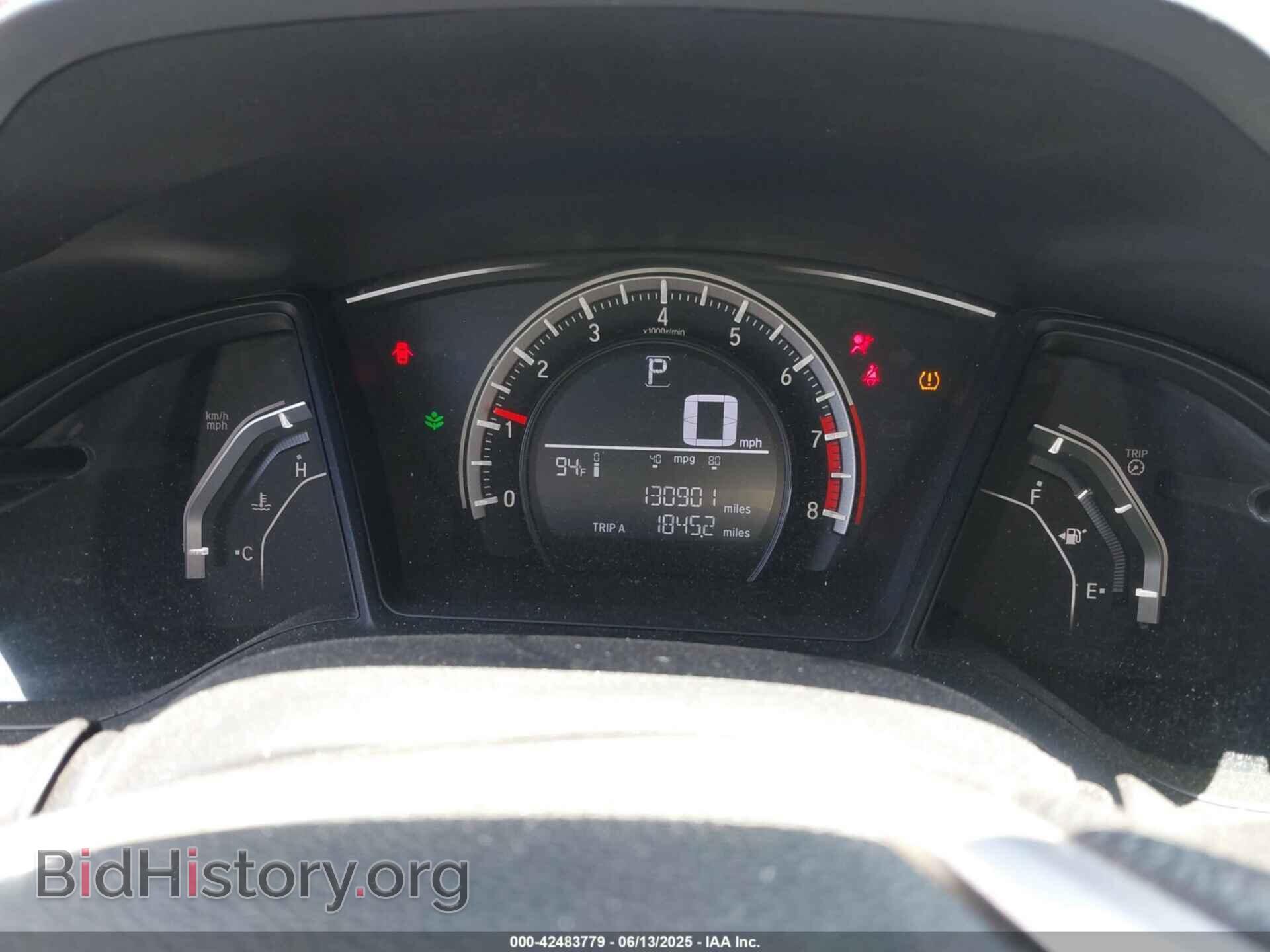 2016 HONDA CIVIC - VIN: 2HGFC2F53GH562191 - Фото 7