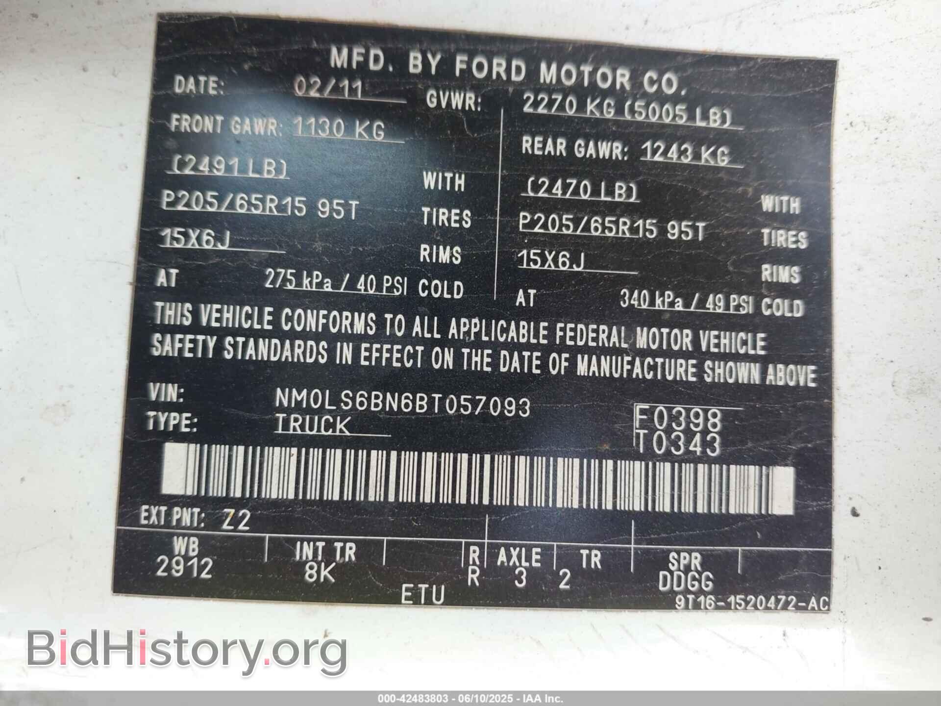 2011 FORD TRANSIT CONNECT - VIN: NM0LS6BN6BT057093 - Фото 9