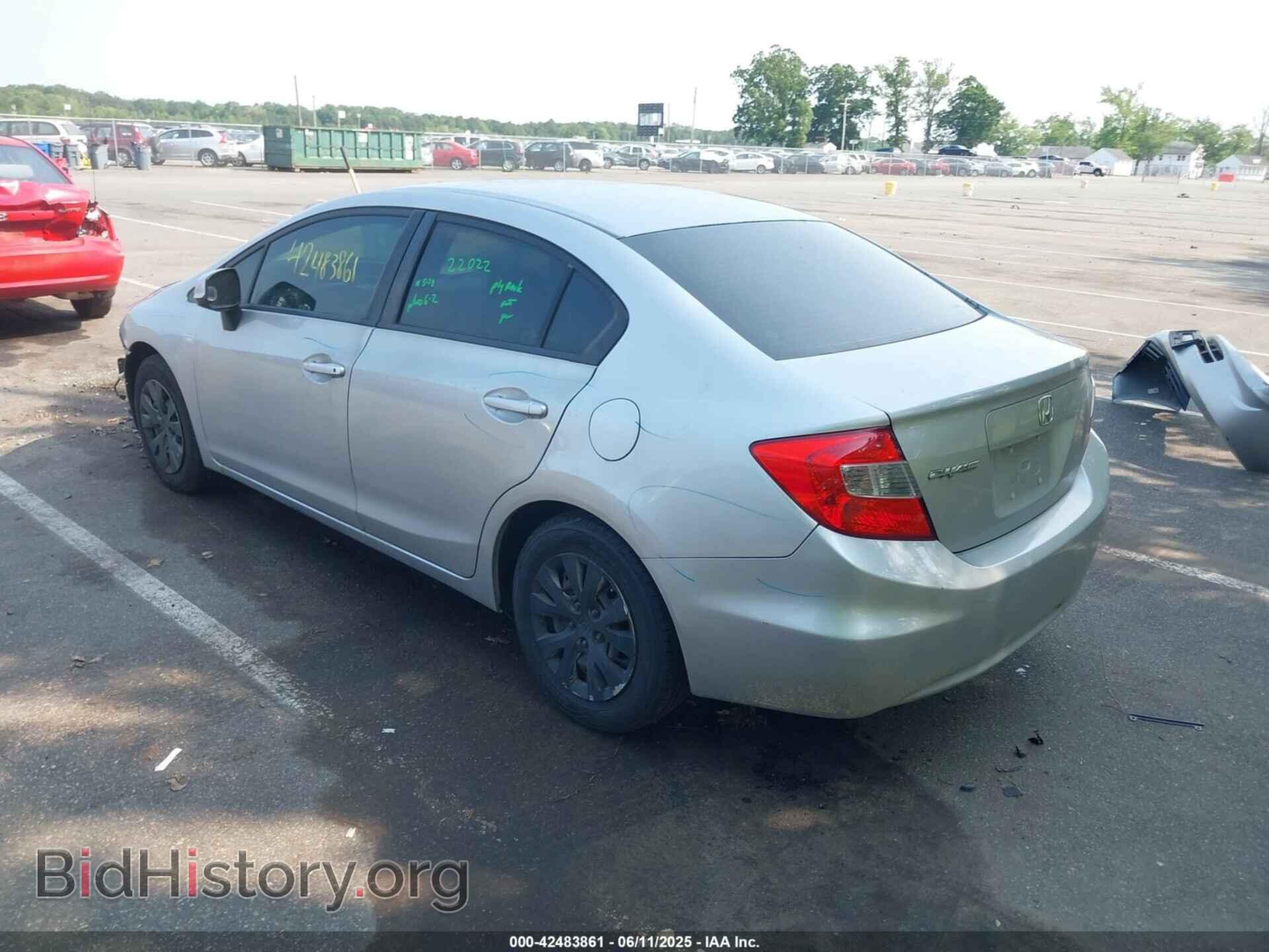 2012 HONDA CIVIC - VIN: 19XFB2F58CE354900 - Фото 3
