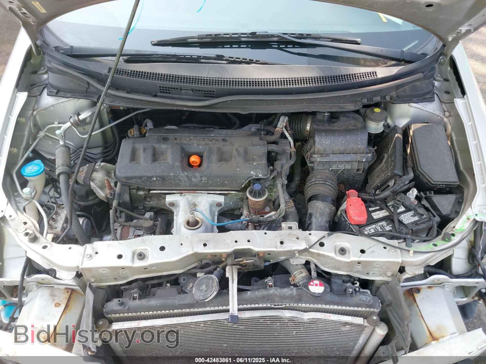 2012 HONDA CIVIC - VIN: 19XFB2F58CE354900 - Фото 10