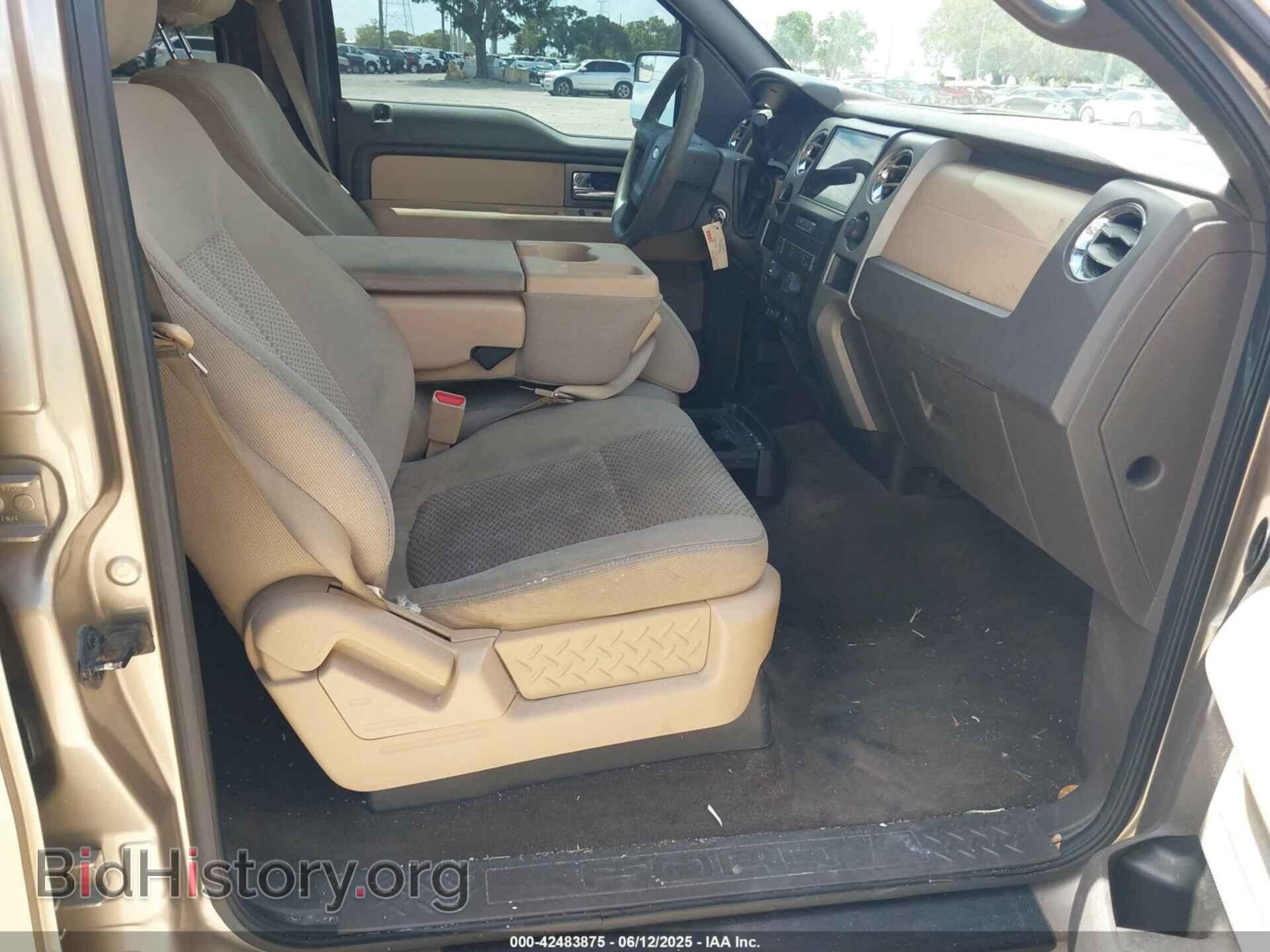 2011 FORD F-150 - VIN: 1FTFW1CF2BFA87558 - Фото 5