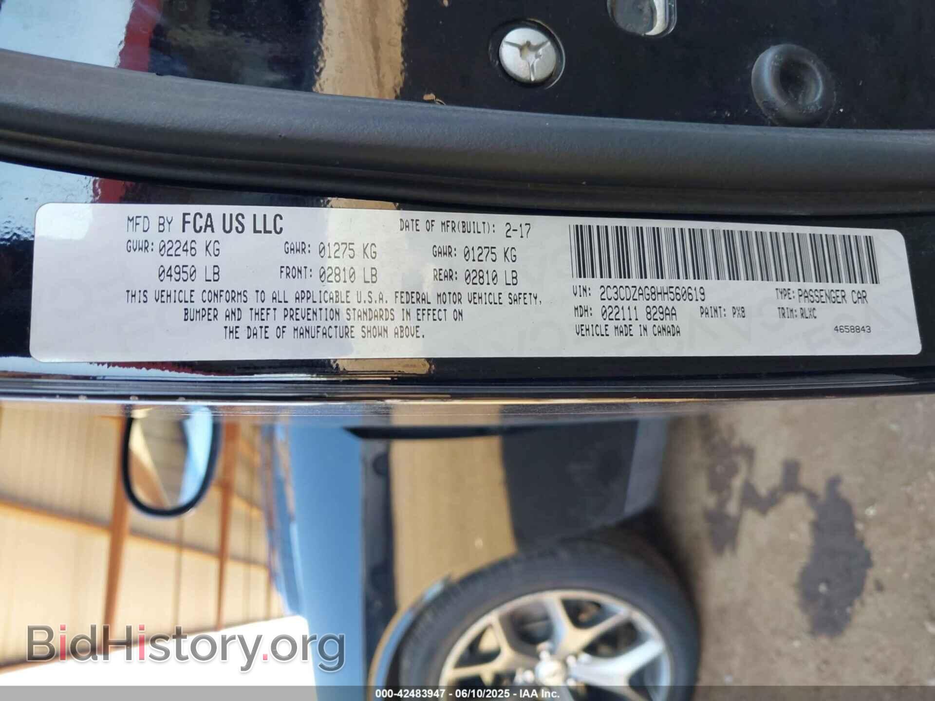 2017 DODGE CHALLENGER - VIN: 2C3CDZAG8HH560619 - Фото 9