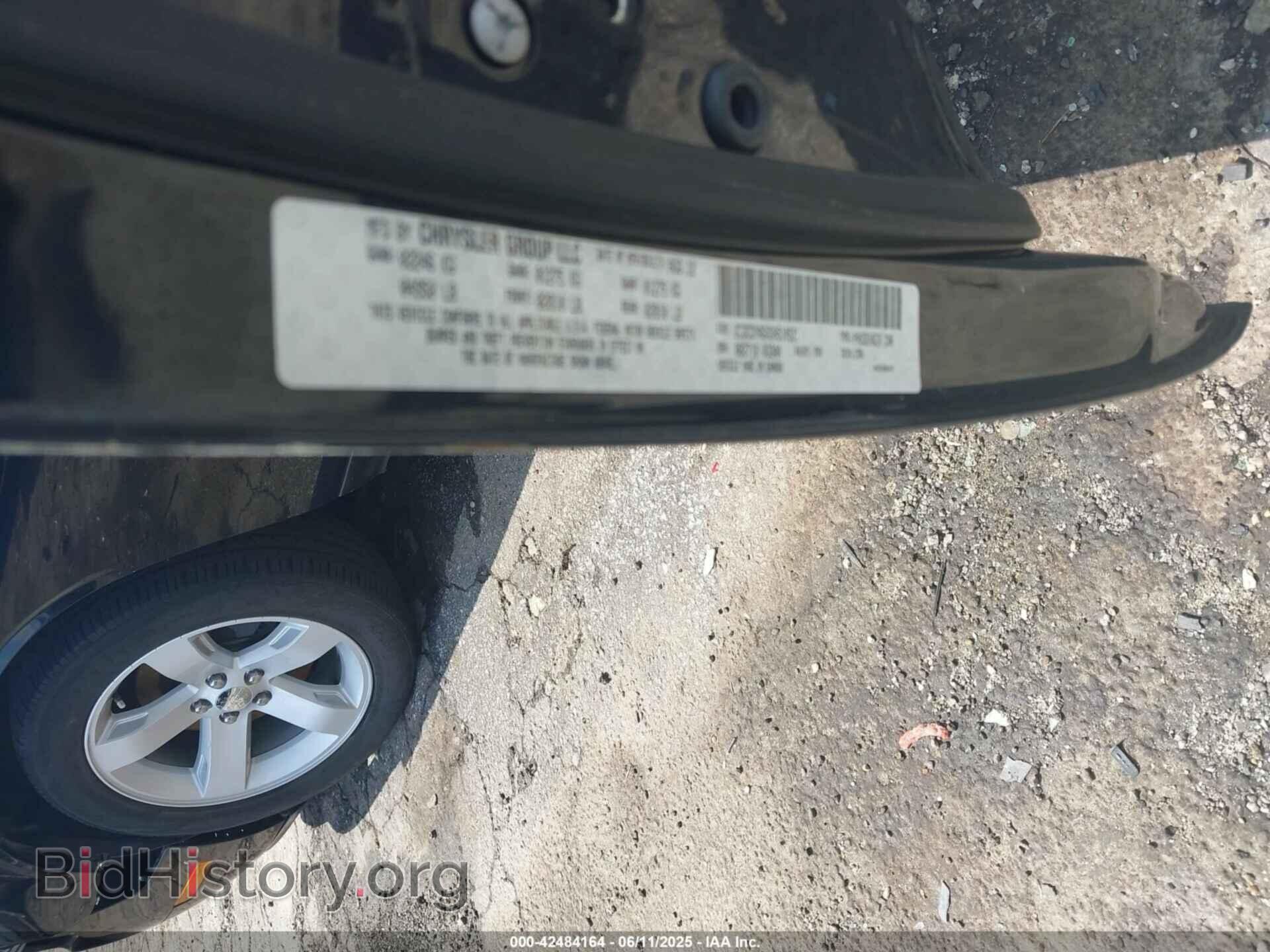 2013 DODGE CHALLENGER - VIN: 2C3CDYAGXDH510521 - Фото 9
