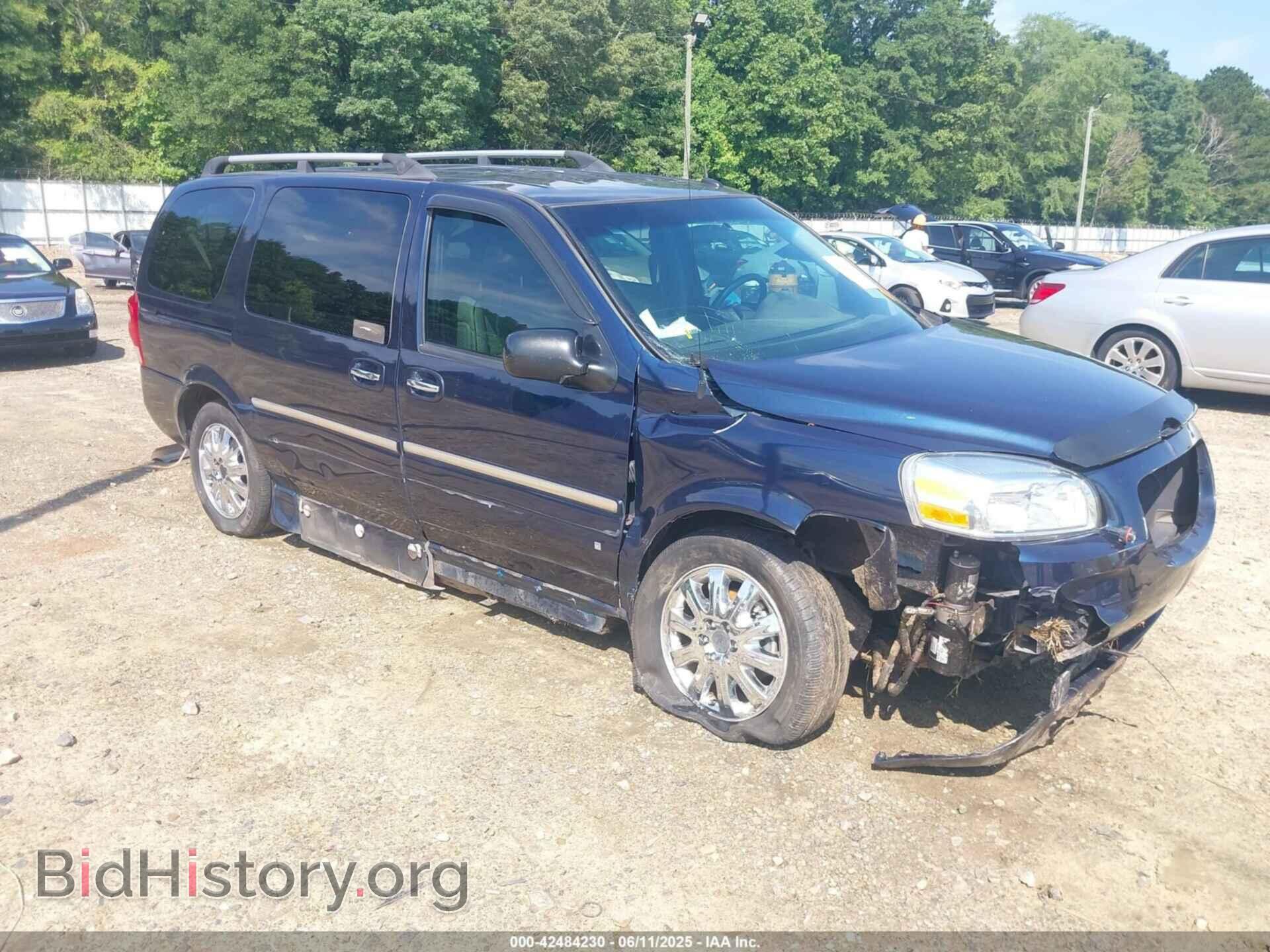 Фотография 4GLDV13W57D209468 - BUICK TERRAZA 2007