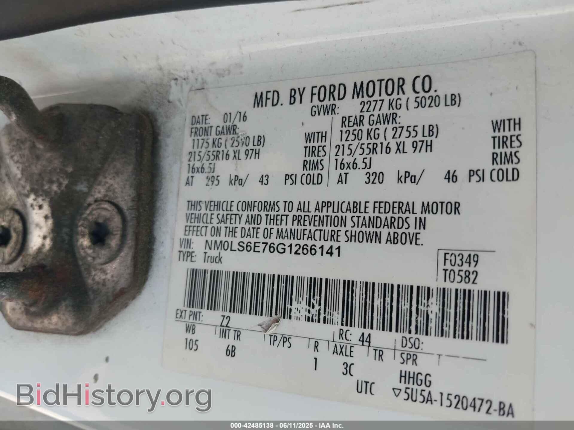 2016 FORD TRANSIT CONNECT - VIN: NM0LS6E76G1266141 - Фото 9