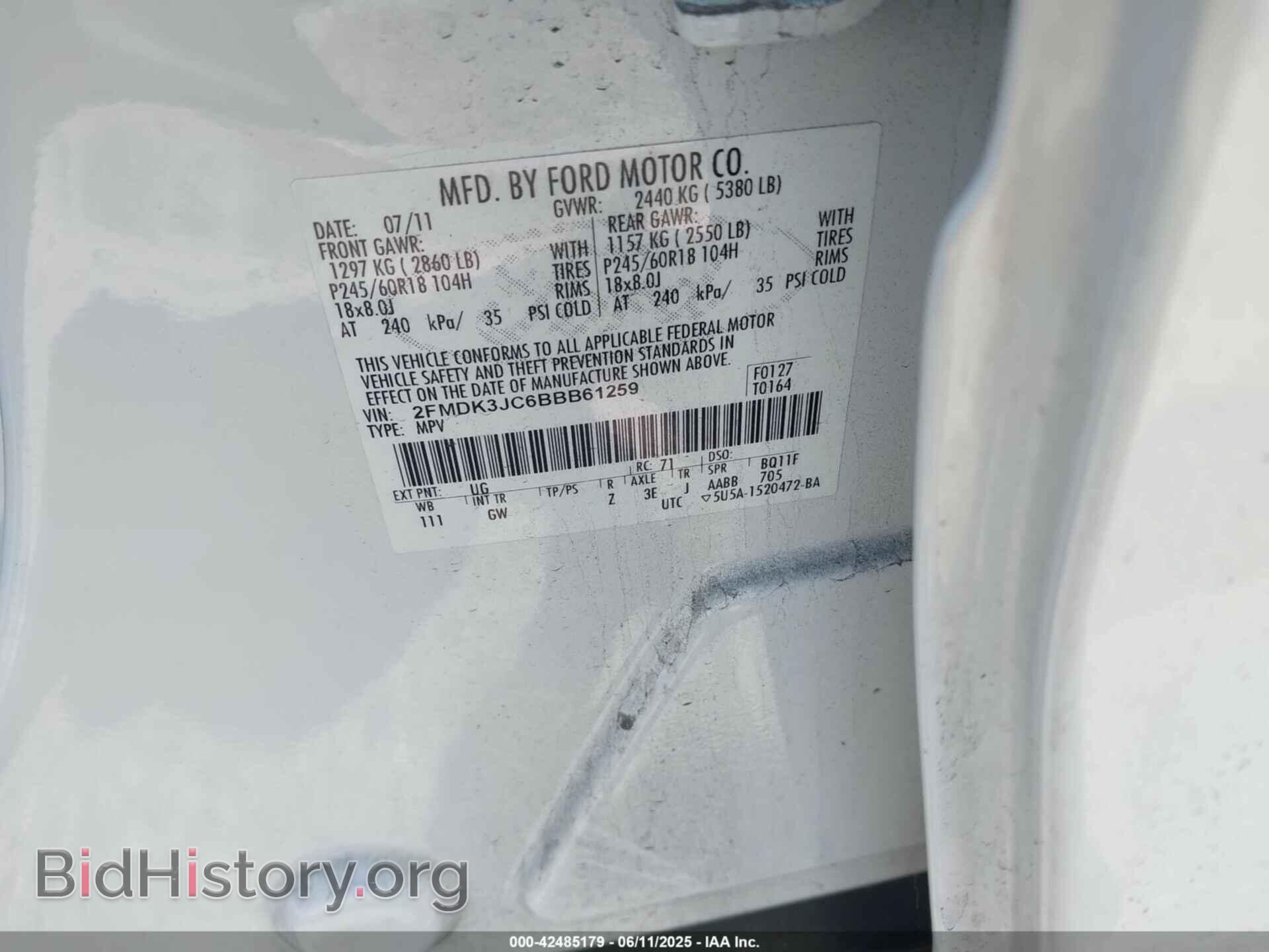 2011 FORD EDGE - VIN: 2FMDK3JC6BBB61259 - Фото 9
