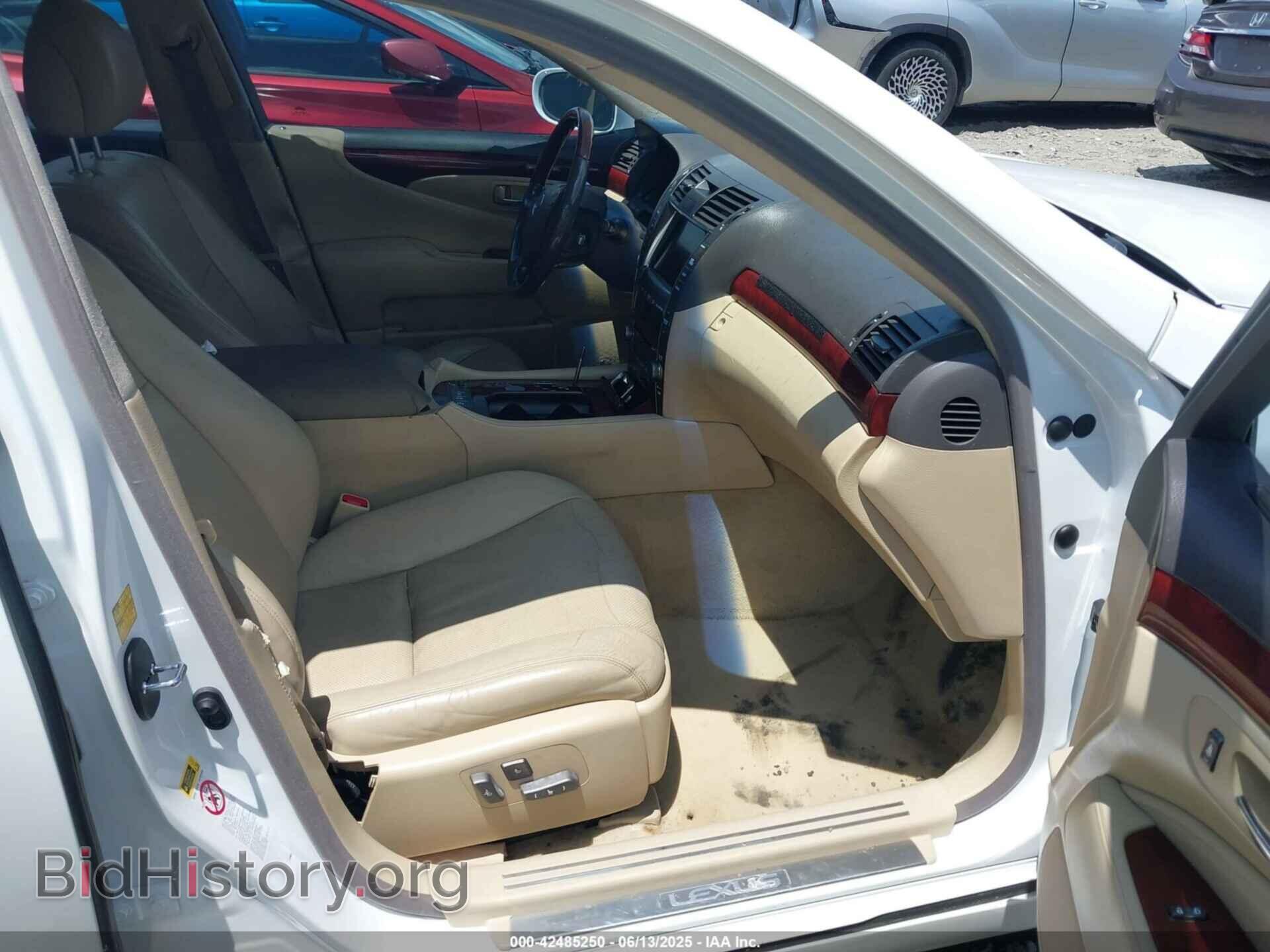 2007 LEXUS LS 460 - VIN: JTHGL46F575002153 - Фото 5