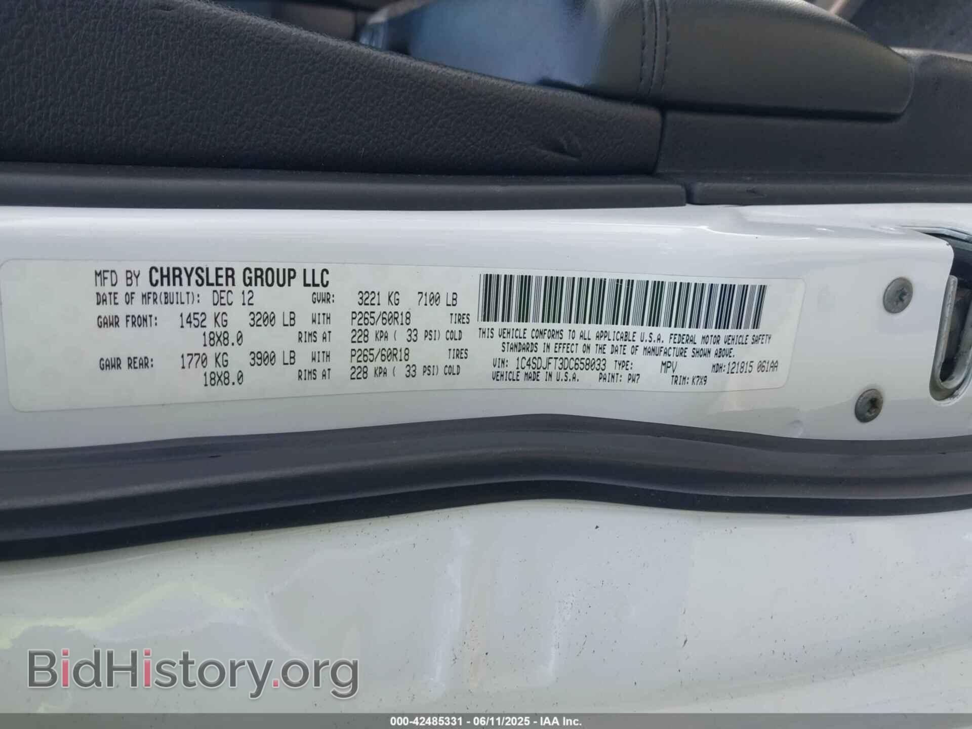 2013 DODGE DURANGO - VIN: 1C4SDJFT3DC658033 - Фото 9