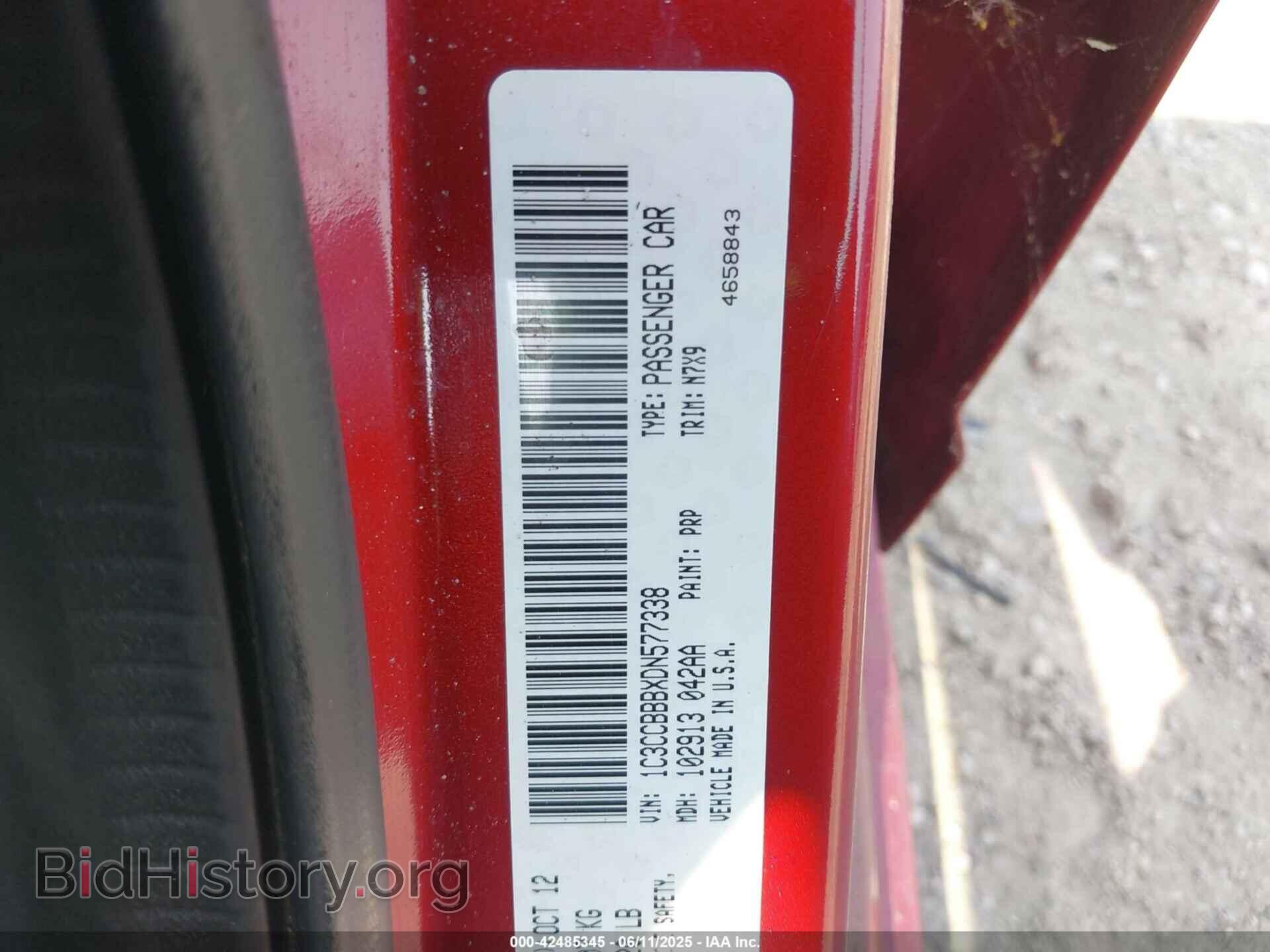 2013 CHRYSLER 200 - VIN: 1C3CCBBBXDN577338 - Фото 9
