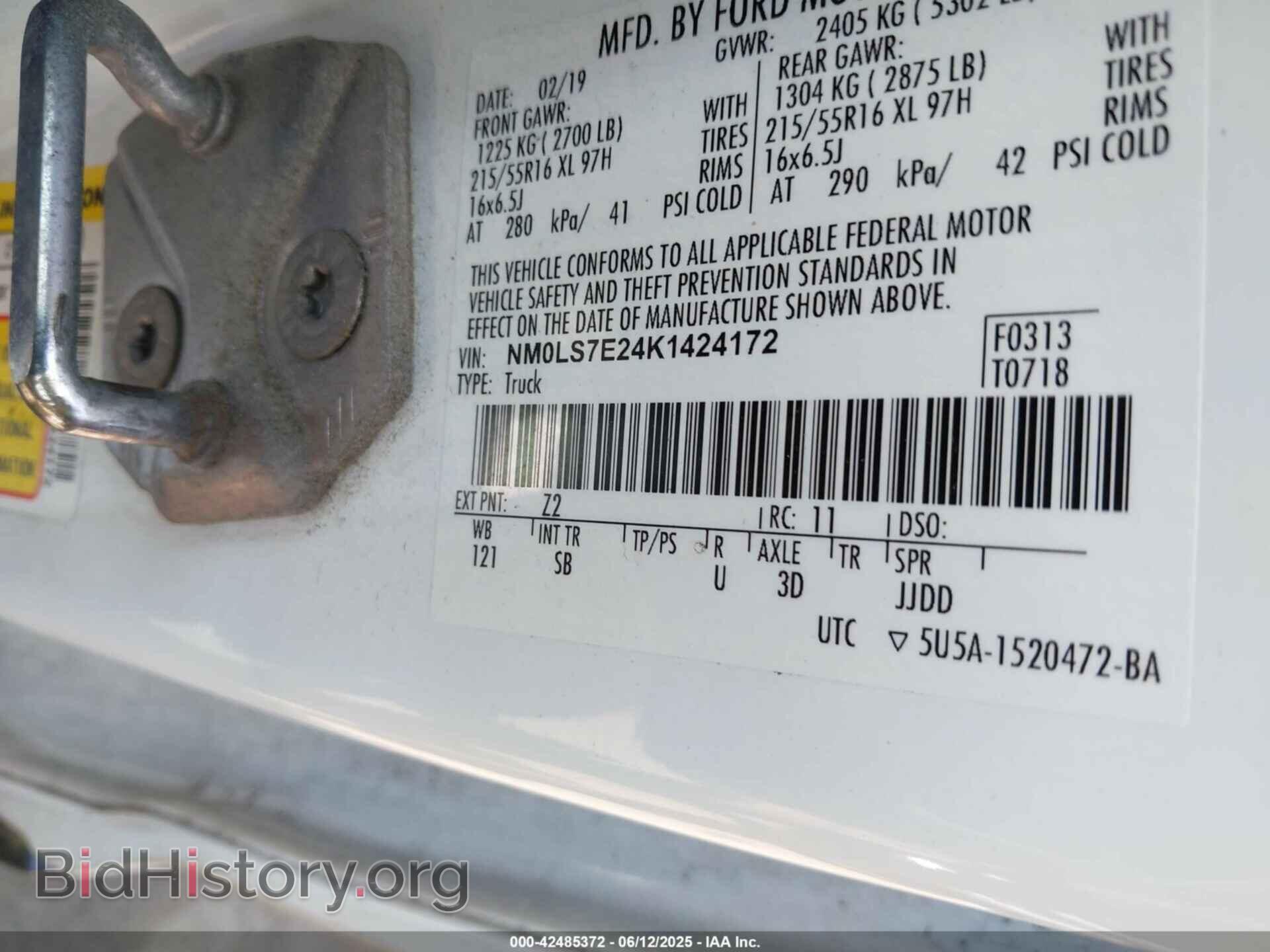 2019 FORD TRANSIT CONNECT - VIN: NM0LS7E24K1424172 - Фото 9