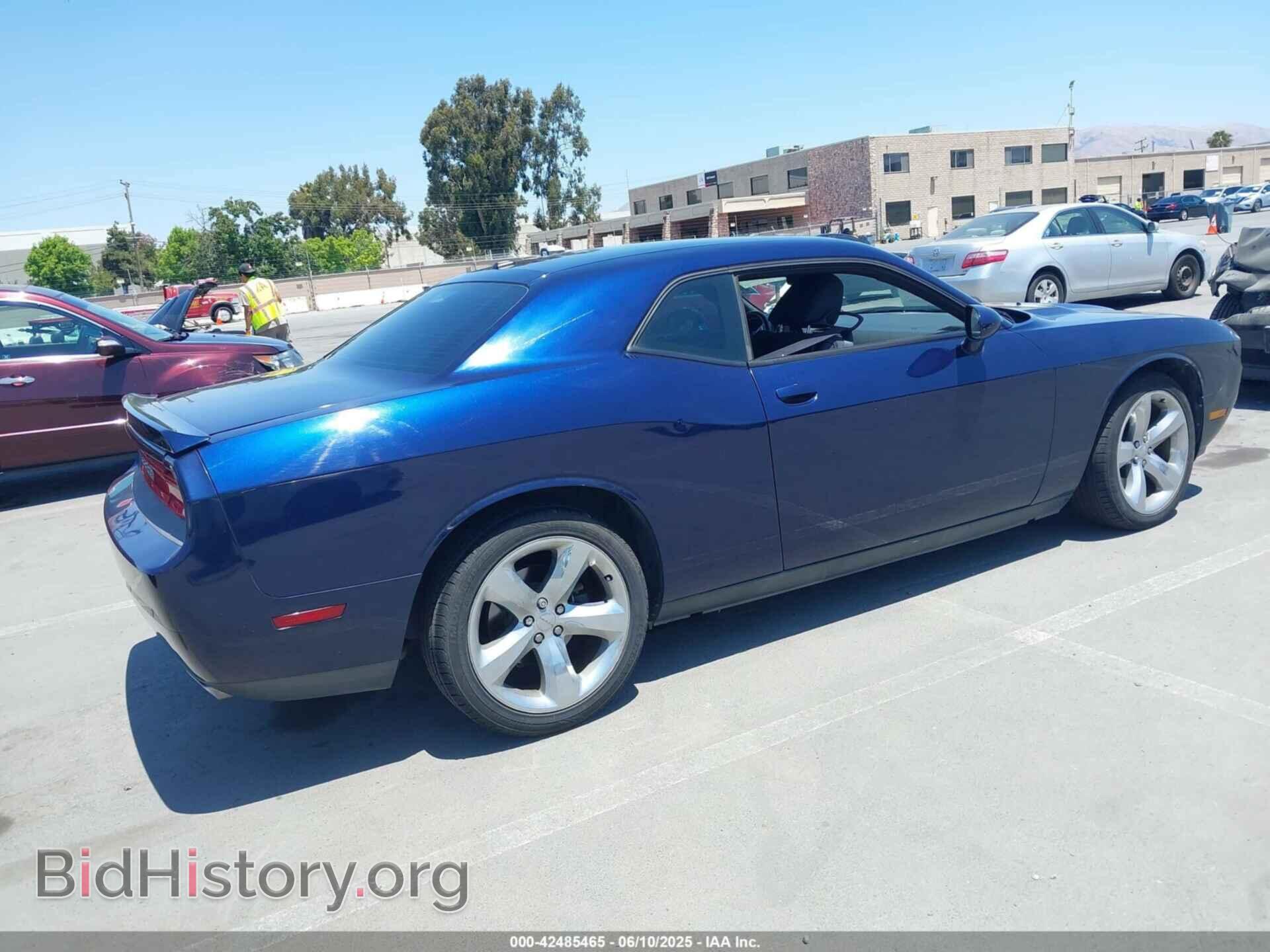 2013 DODGE CHALLENGER - VIN: 2C3CDYAG6DH683985 - Фото 4