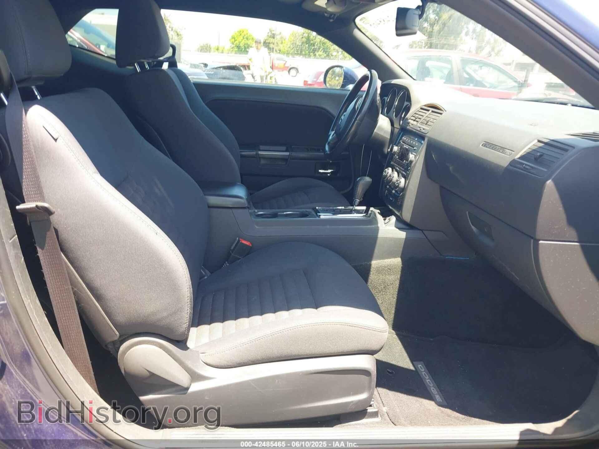 2013 DODGE CHALLENGER - VIN: 2C3CDYAG6DH683985 - Фото 5