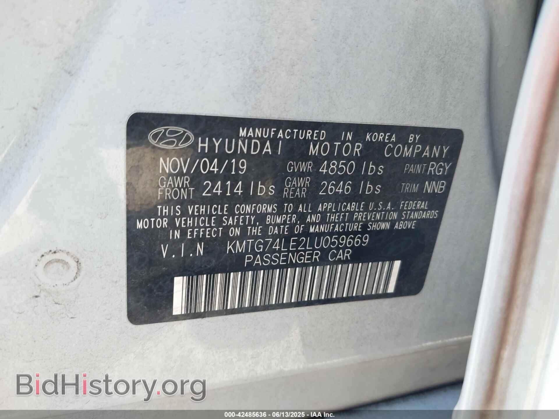 2020 GENESIS G70 - VIN: KMTG74LE2LU059669 - Фото 9