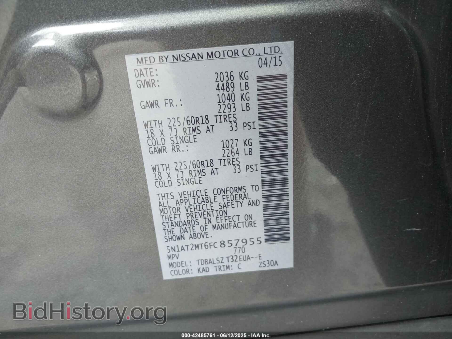 2015 NISSAN ROGUE - VIN: 5N1AT2MT6FC857955 - Фото 9